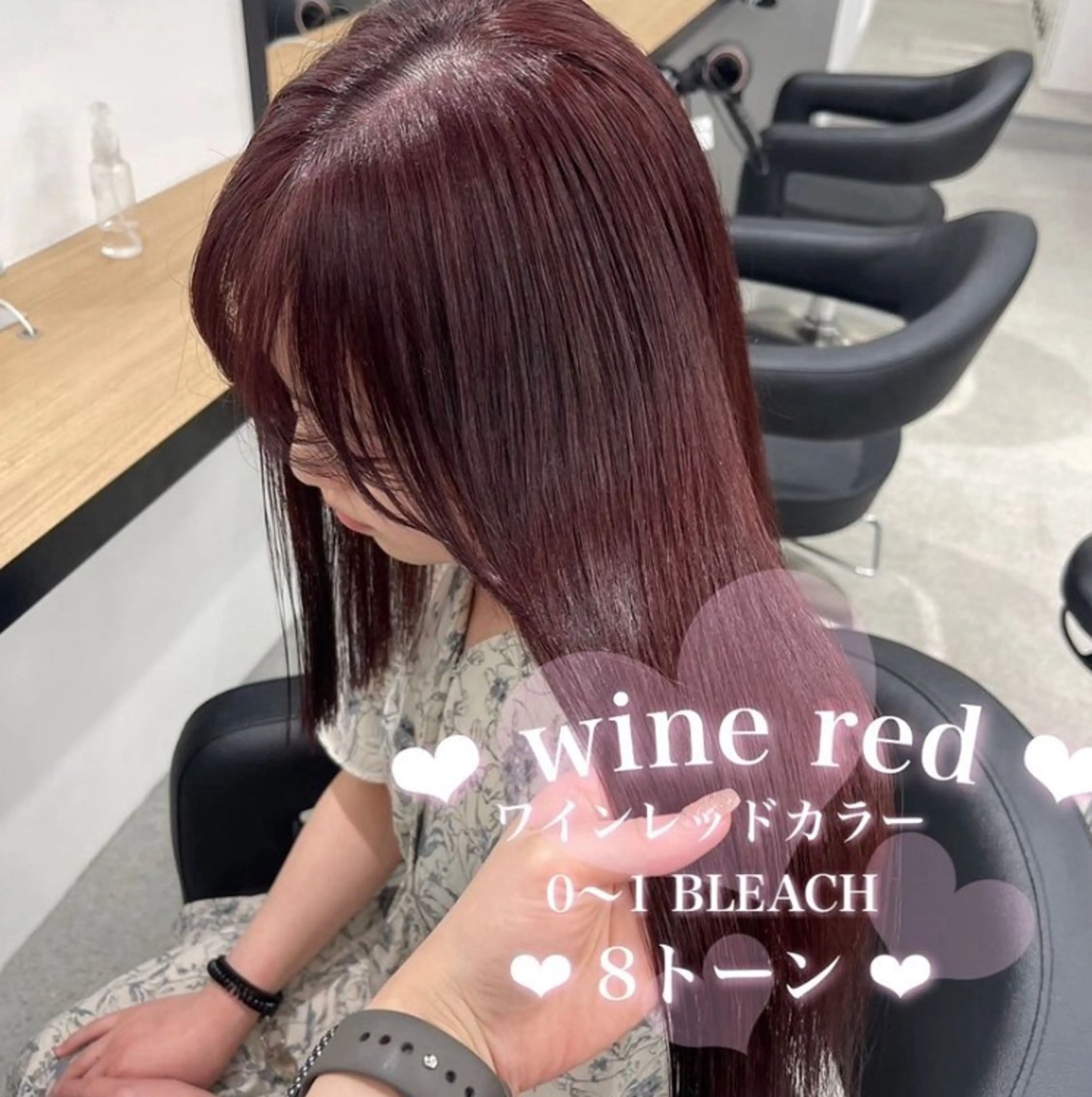 カラー girly❤︎暖色ヘ ア➰🎀HINANOのヘアスタイル