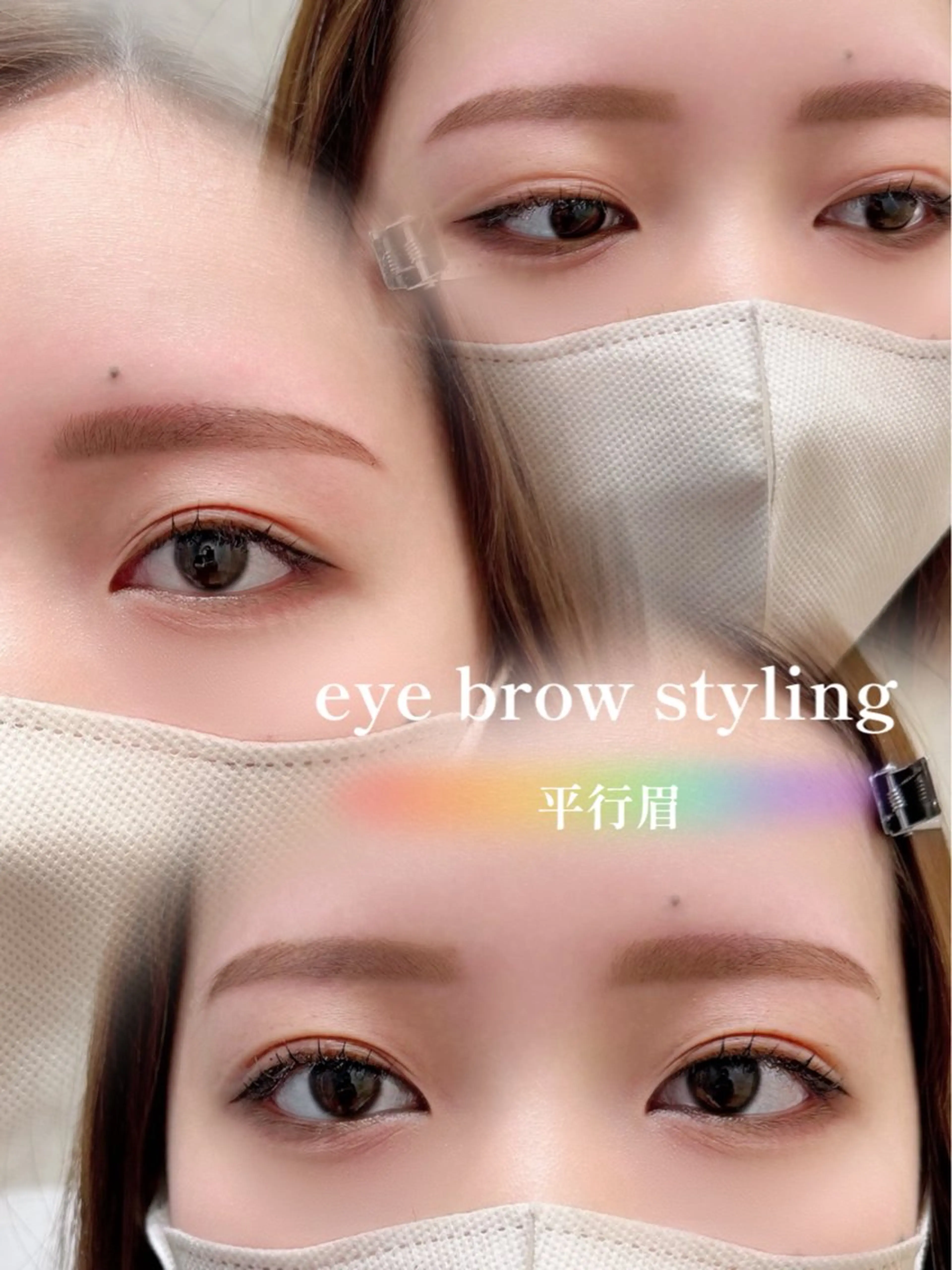 アイブロウ Jolie 高島の眉毛・アイブロウイメージ