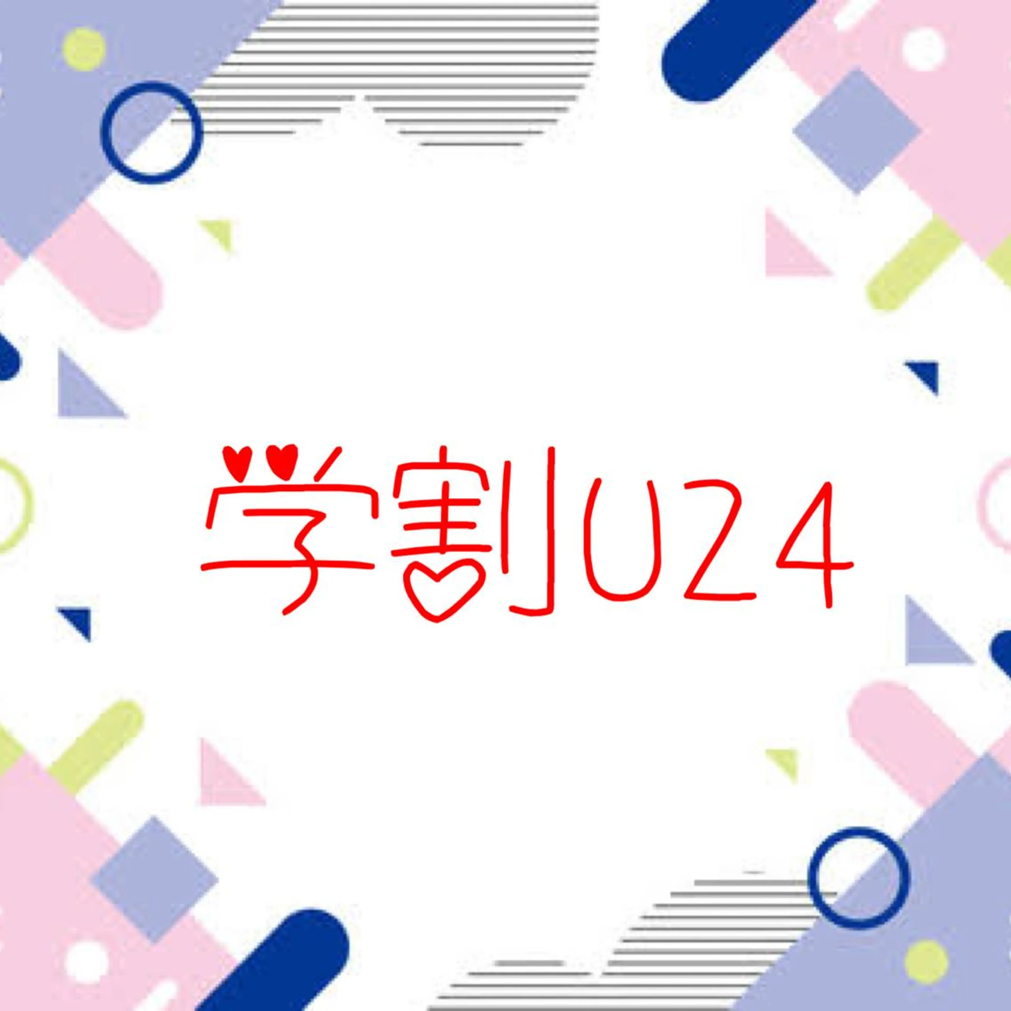 マツエク・マツパ eyelash salon　TOKIのマツエク・マツパデザイン