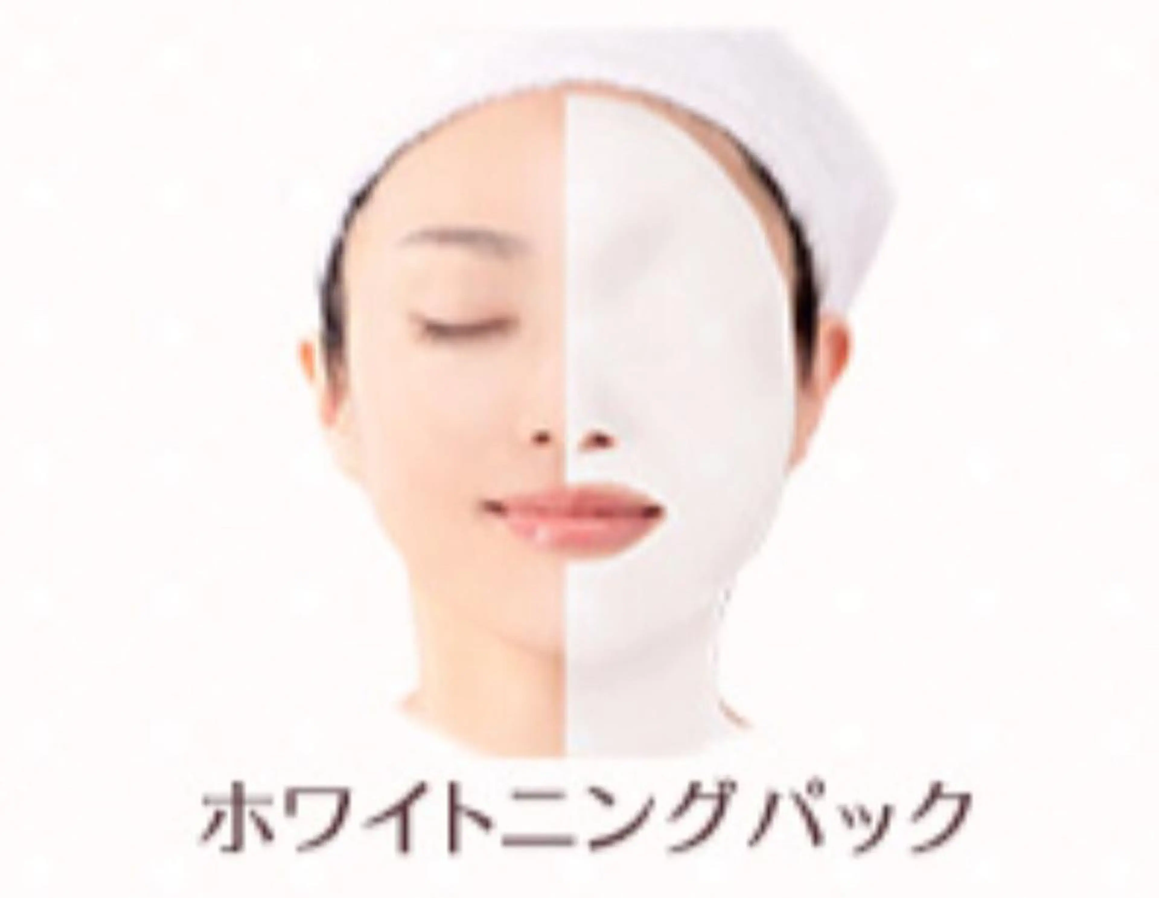 エステ リラク フェイシャルサロン清水丘所属・メナードフェイシャル サロン清水丘のエステ・リラクイメージ