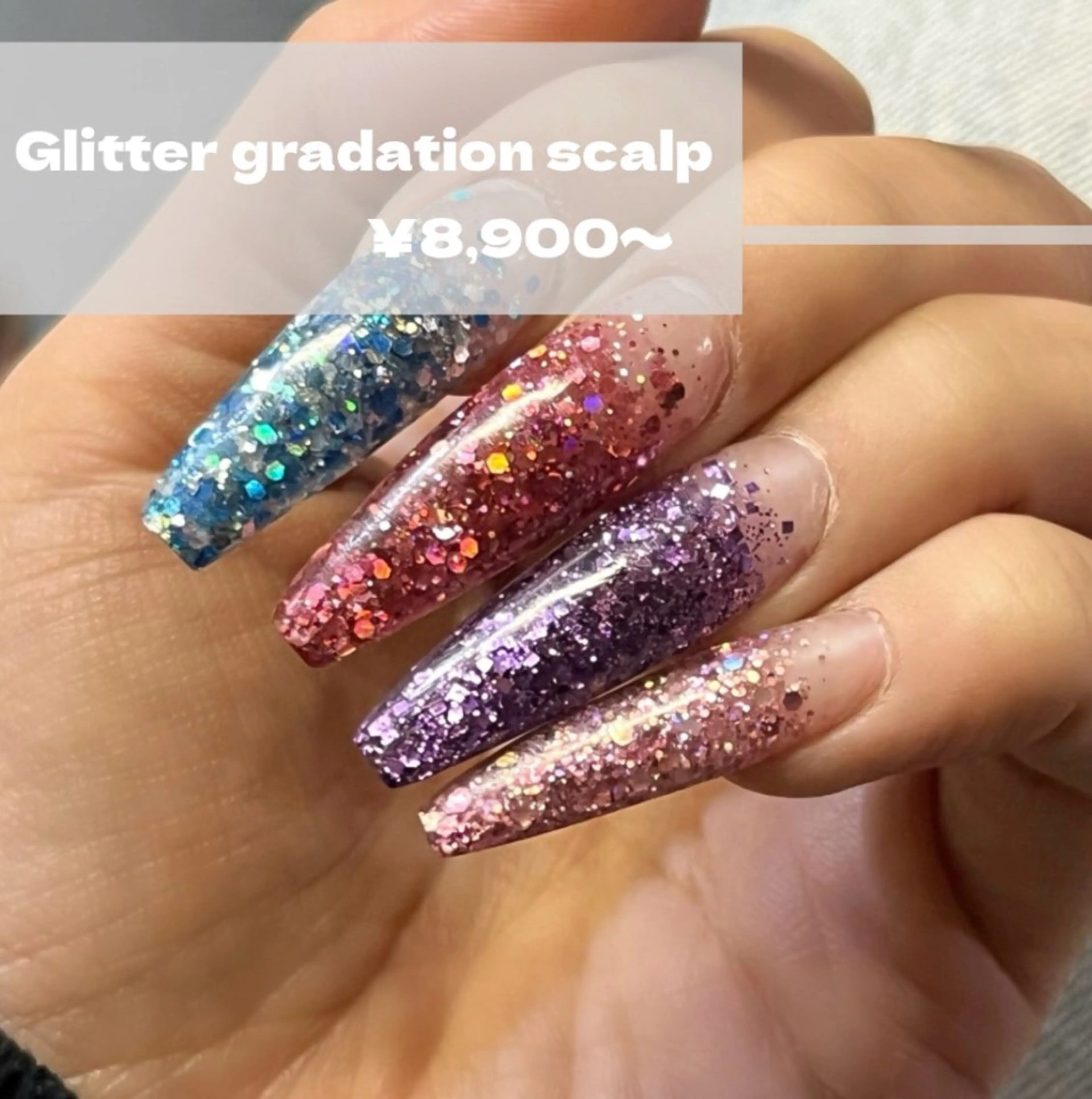 【技術向上モニター！】破格の！スカルプラメグラ&盛り放題！￥8900の写真