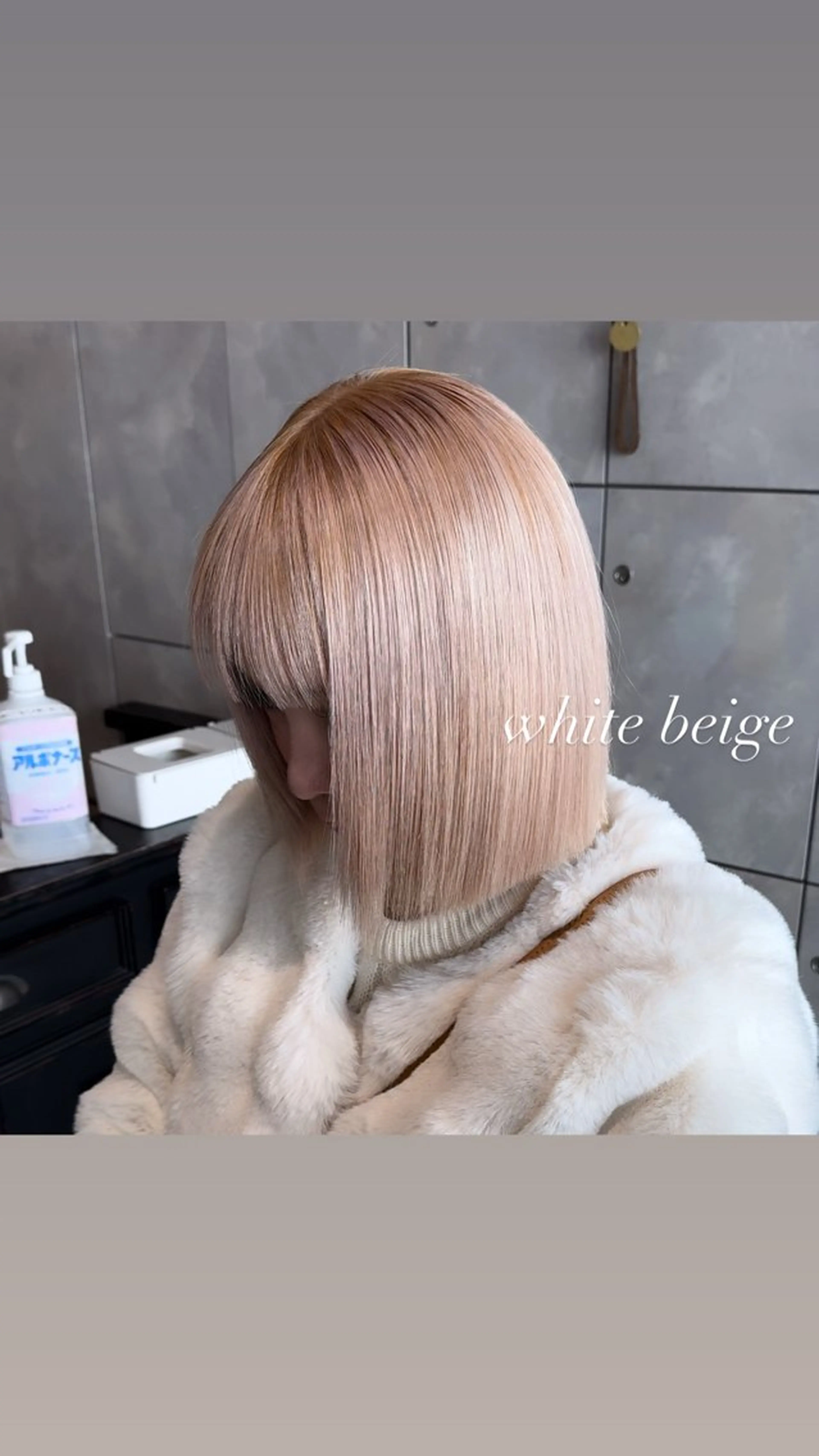 ショート カラー カット ヘアカラー トリートメント ヘアセット 💜ハイトーン💛 マジカルかいちゃんのヘアスタイル