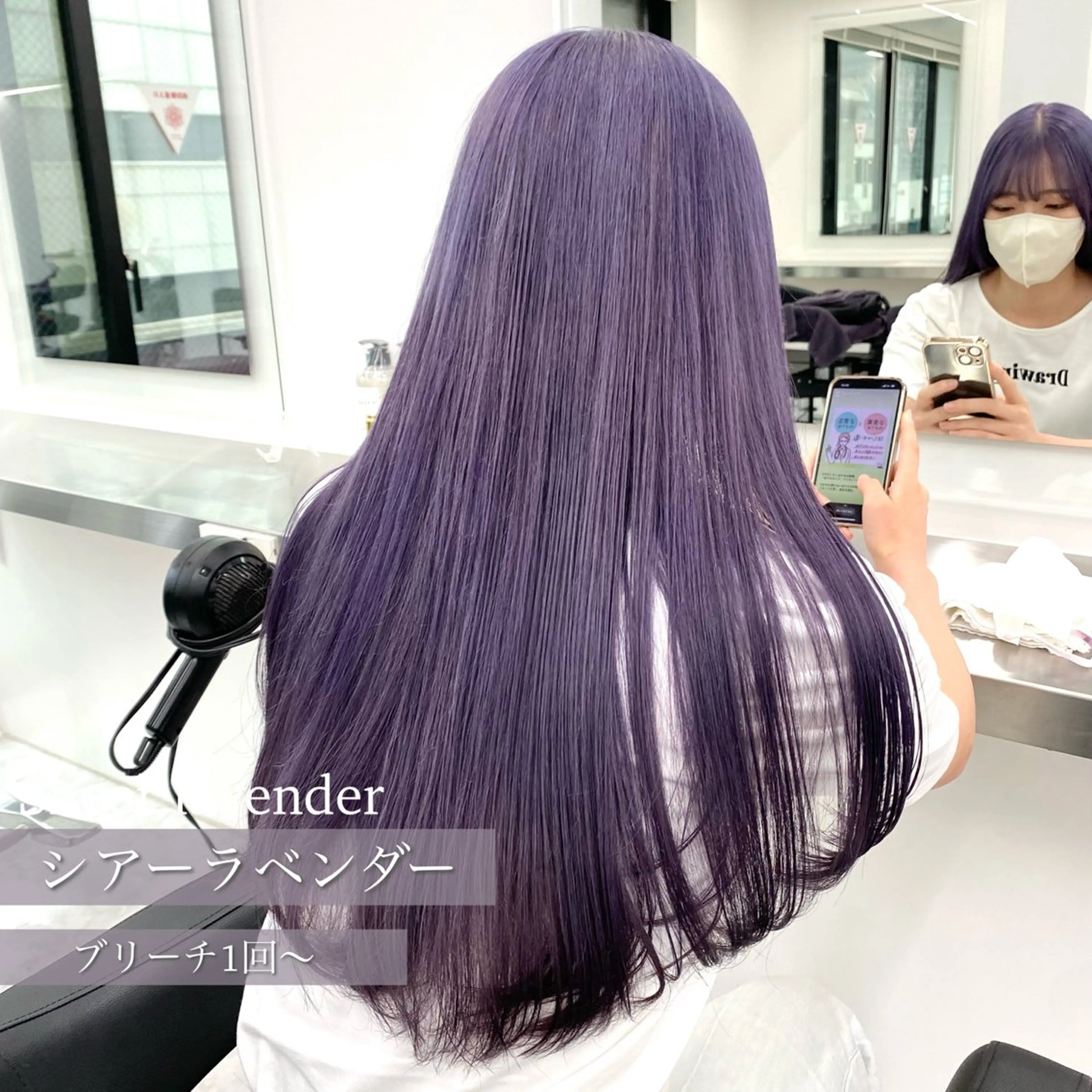 セミロング カラー ヘアアレンジ ヘアカラー トリートメント ヘアセット 🌼原宿JUICE／ official🌼のヘアスタイル