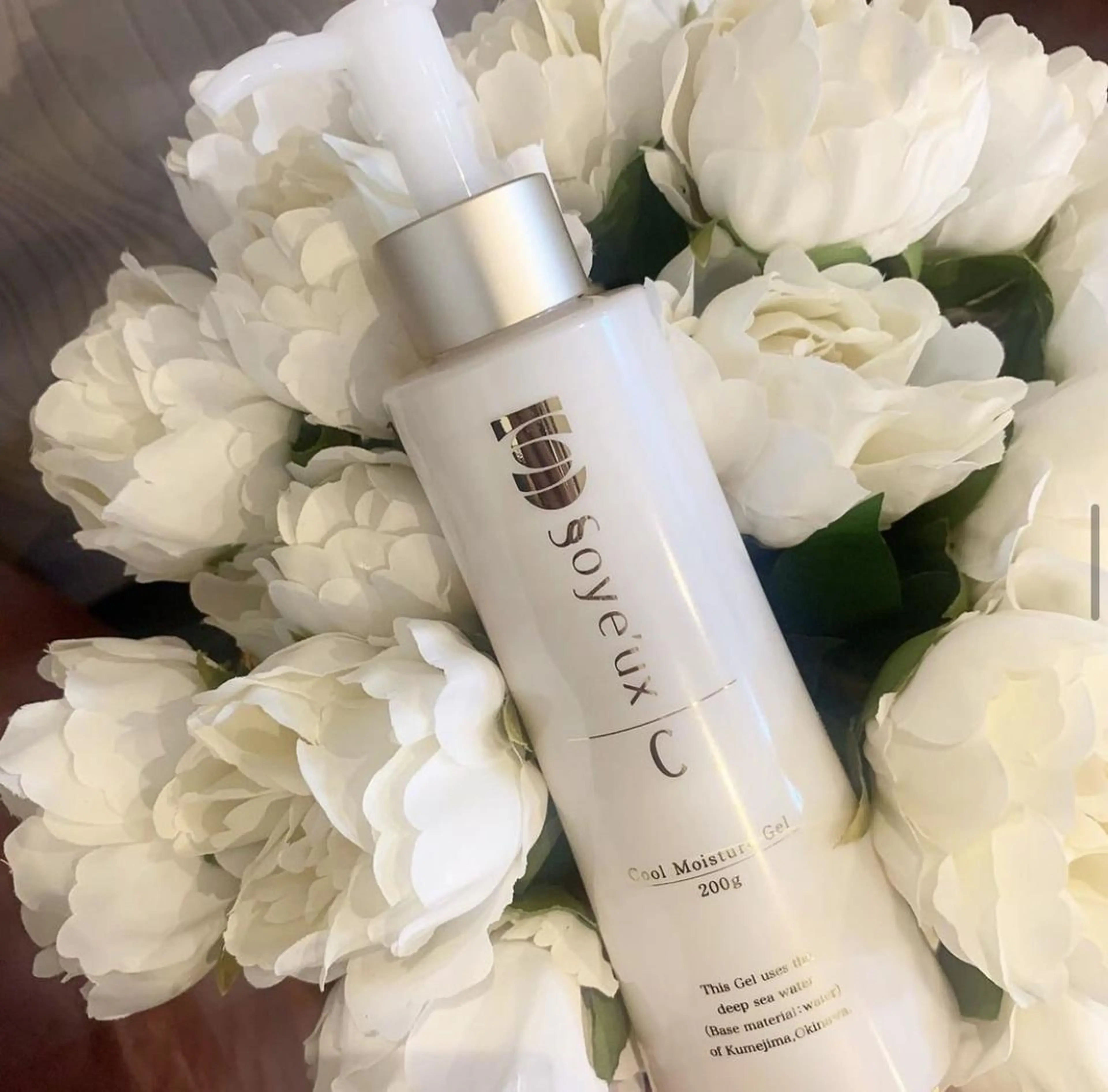 RinRin 出雲店のエステ・リラクイメージ