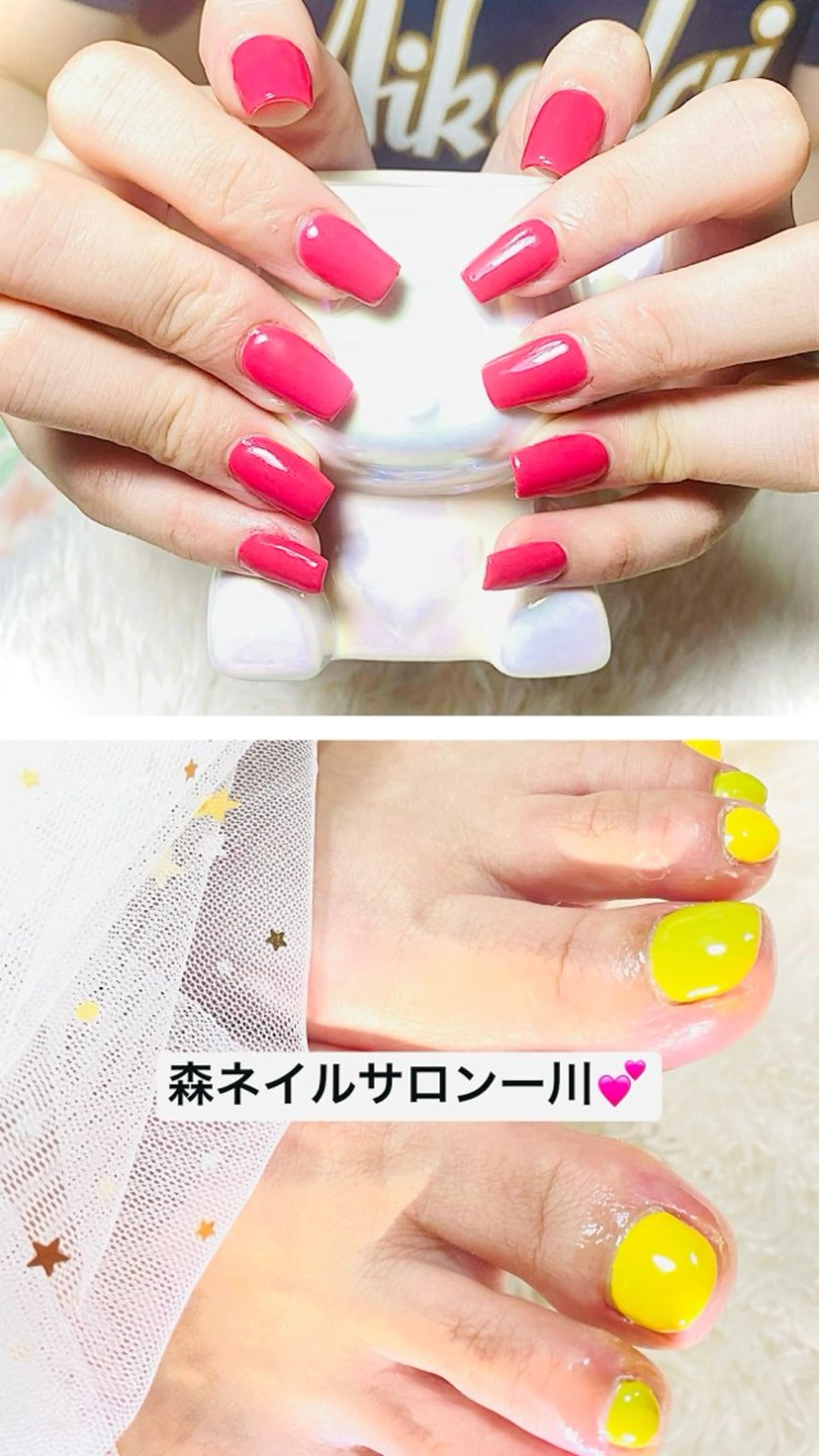 ✨セットハンドとフット✨💖ワンカラージェル「2色可能」「オフ込み」の写真