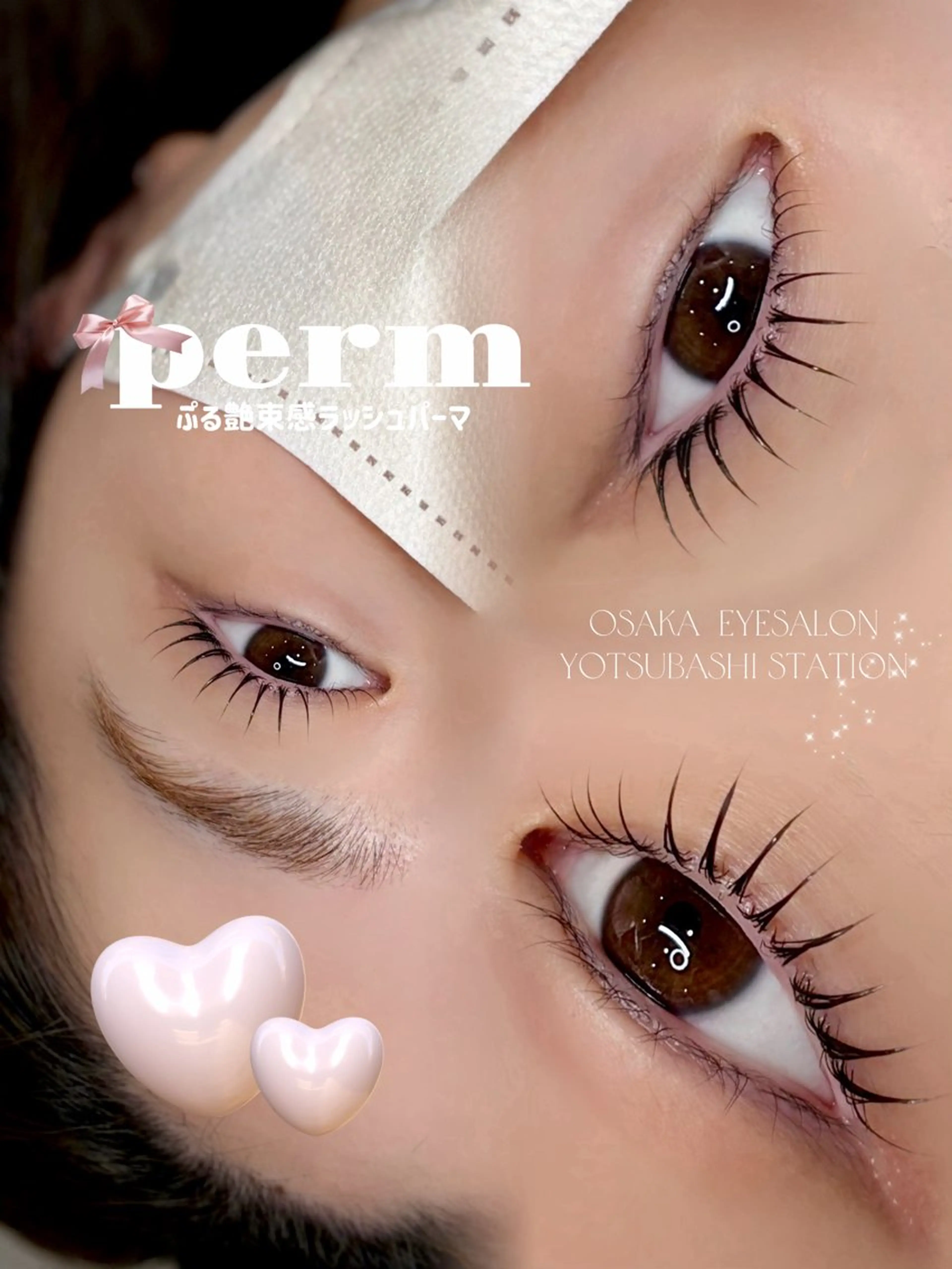 マツエク・マツパ マツパ レディーシュー所属・Readychou misatoのマツエク・マツパデザイン