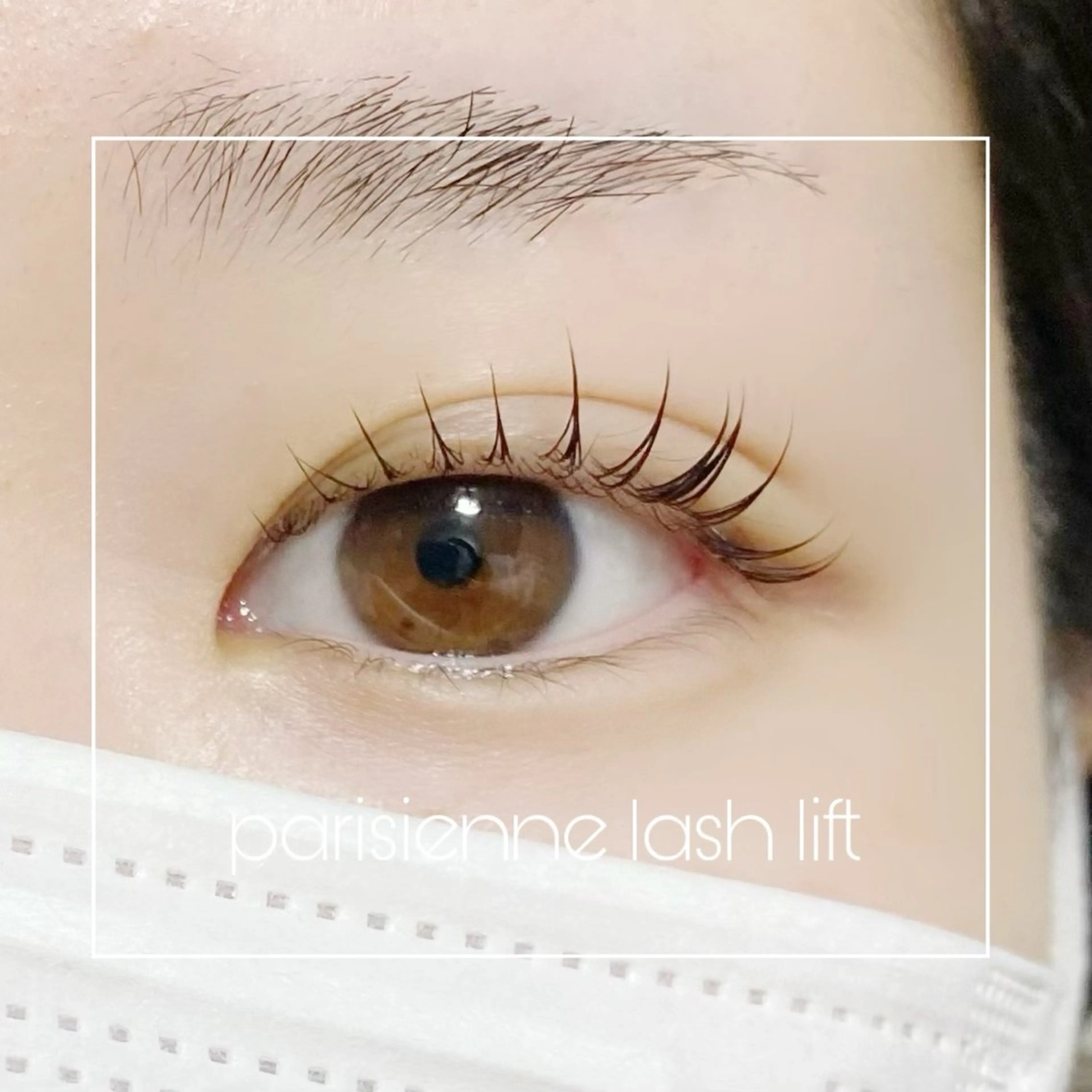 マツエク・マツパ マツパ ばんどう みおのマツエク・マツパデザイン