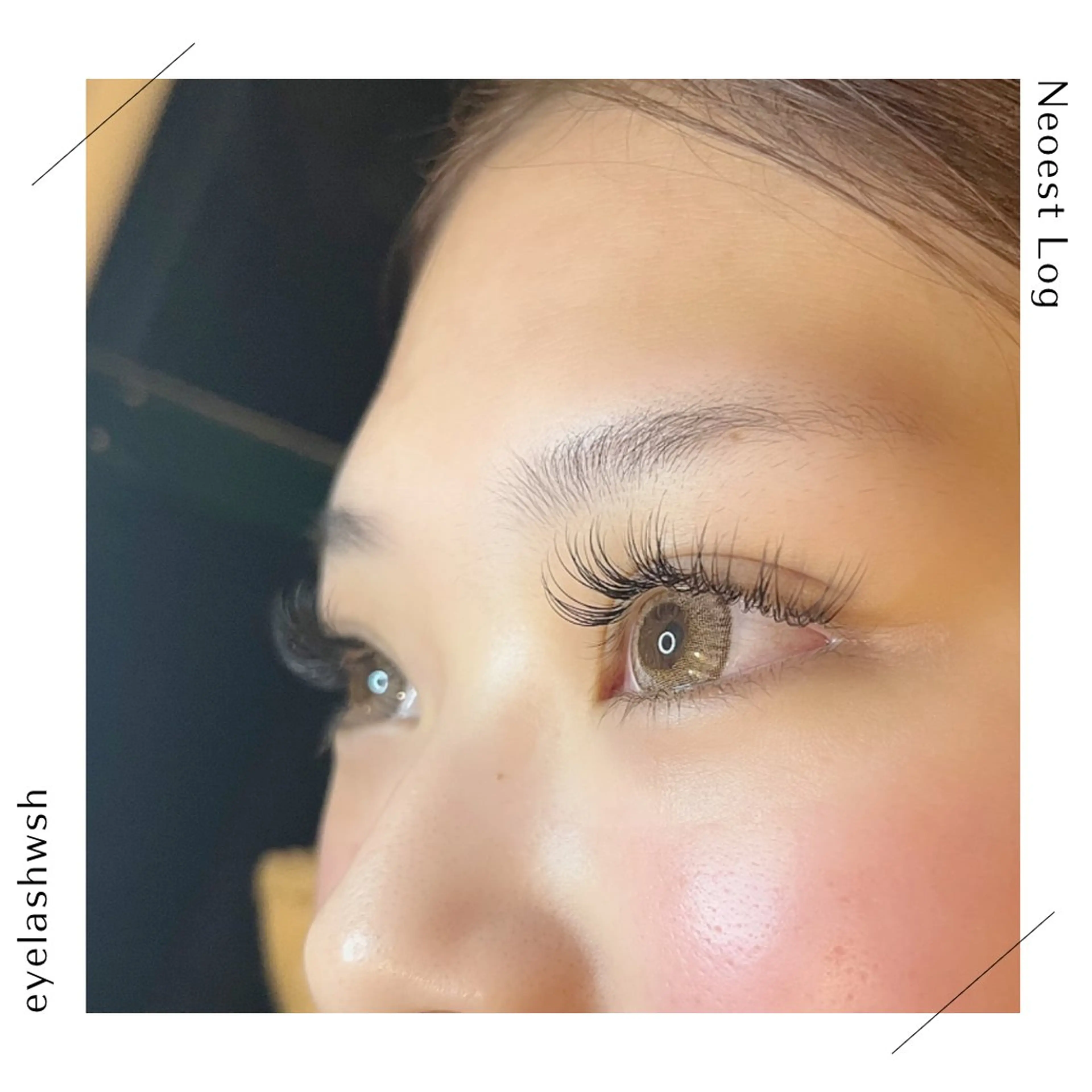 マツエク・マツパ 成人式 まつげパーマ マツエク 船曳 鈴菜のヘアスタイル