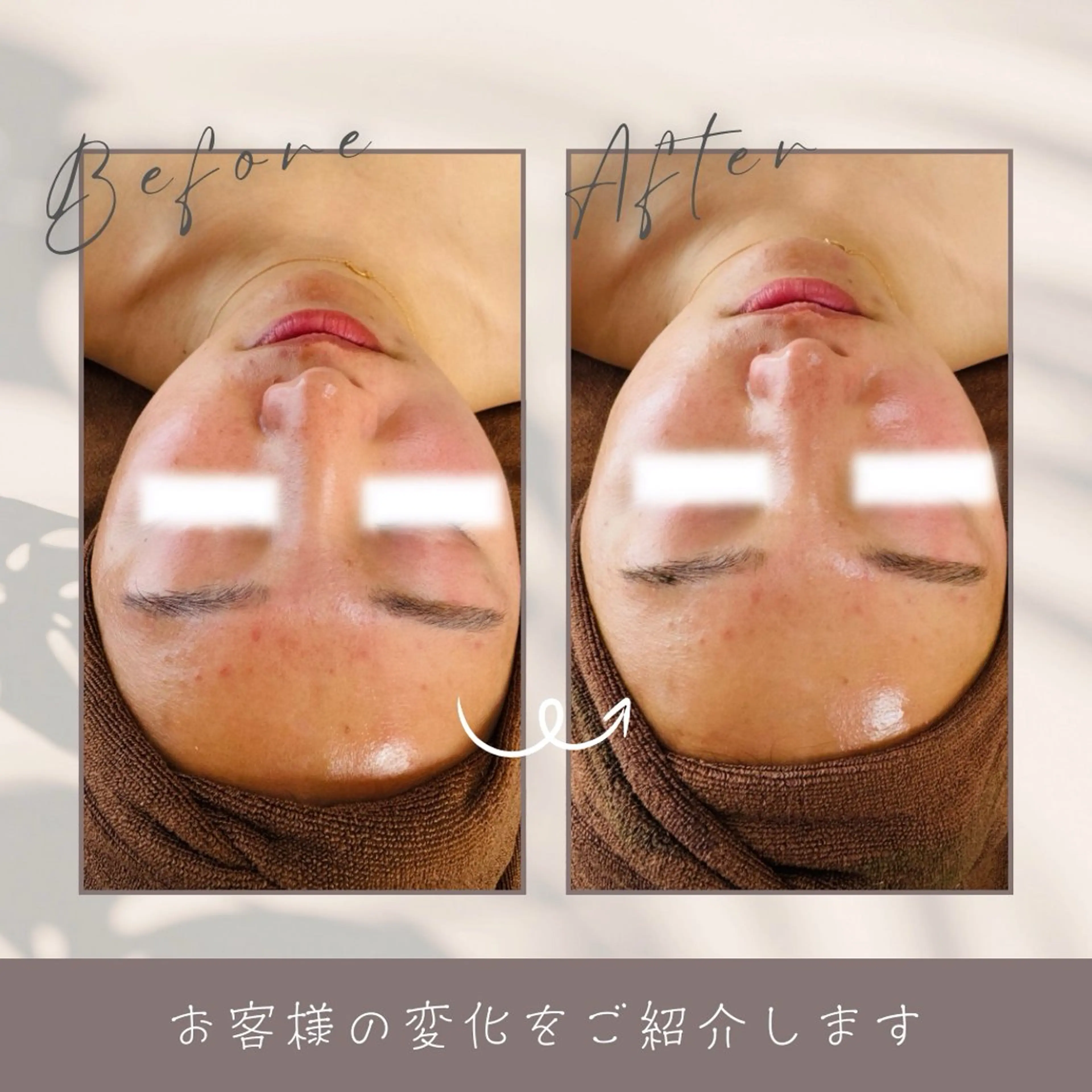 LukeBeauty salonのエステ・リラクイメージ