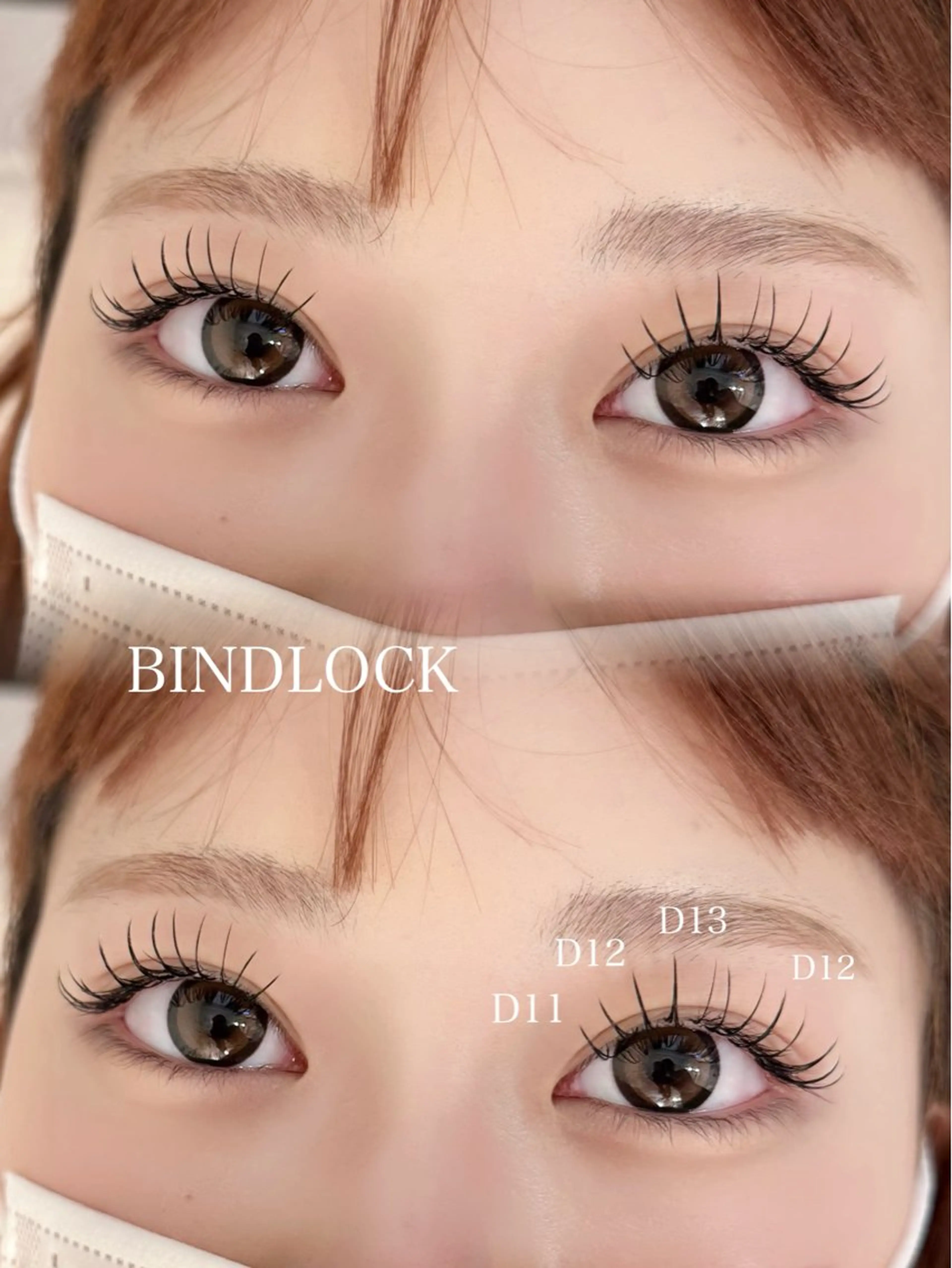 【👑持続力No.1✨バインドロック】濃さ×キープ力重視の方に🩵お好きなデザイン選べます♪の写真