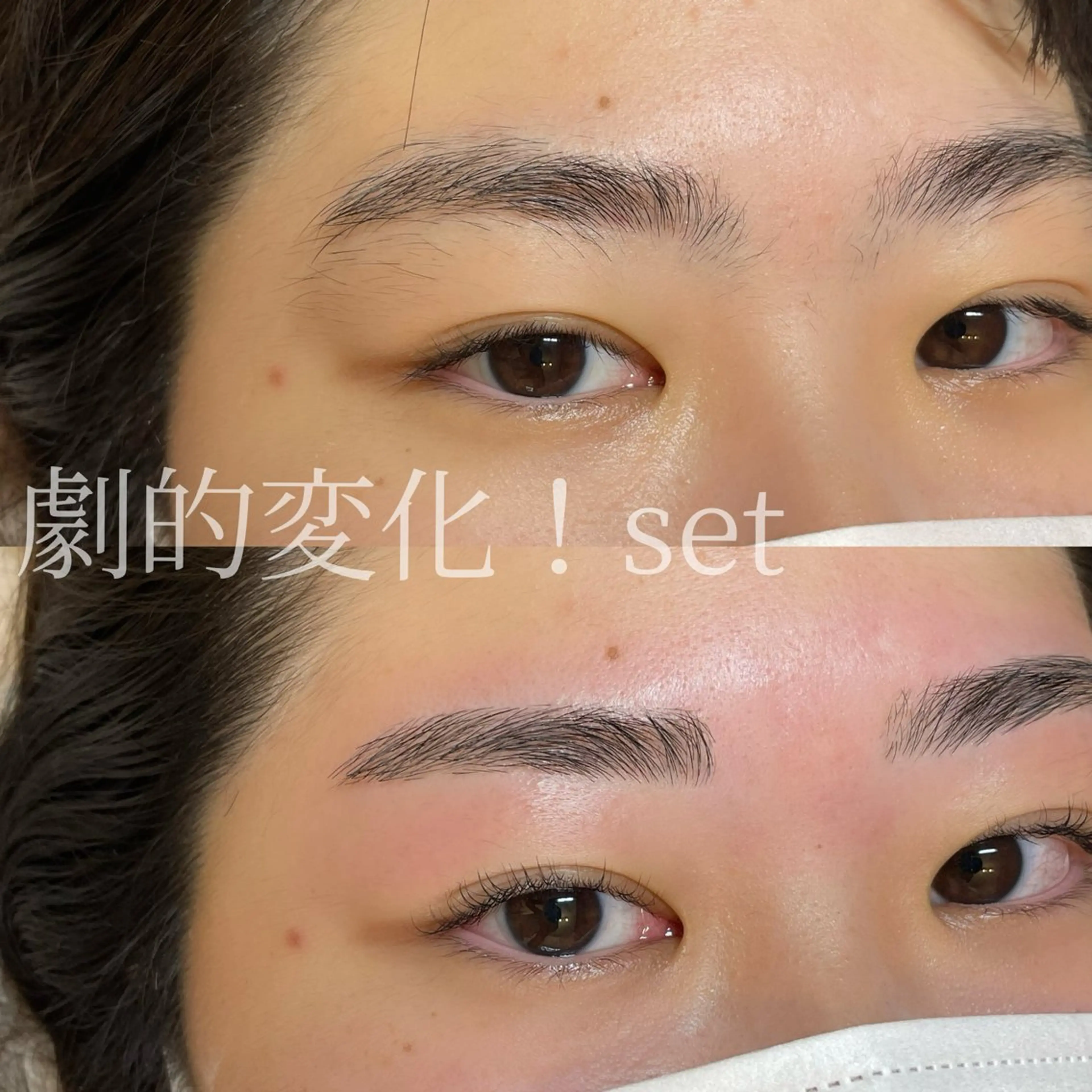 パーマ ワックス脱毛 眉カット その他(アイブロウ) sua所属・noilashroo m恵比寿🎀Rukaのマツエク・マツパデザイン