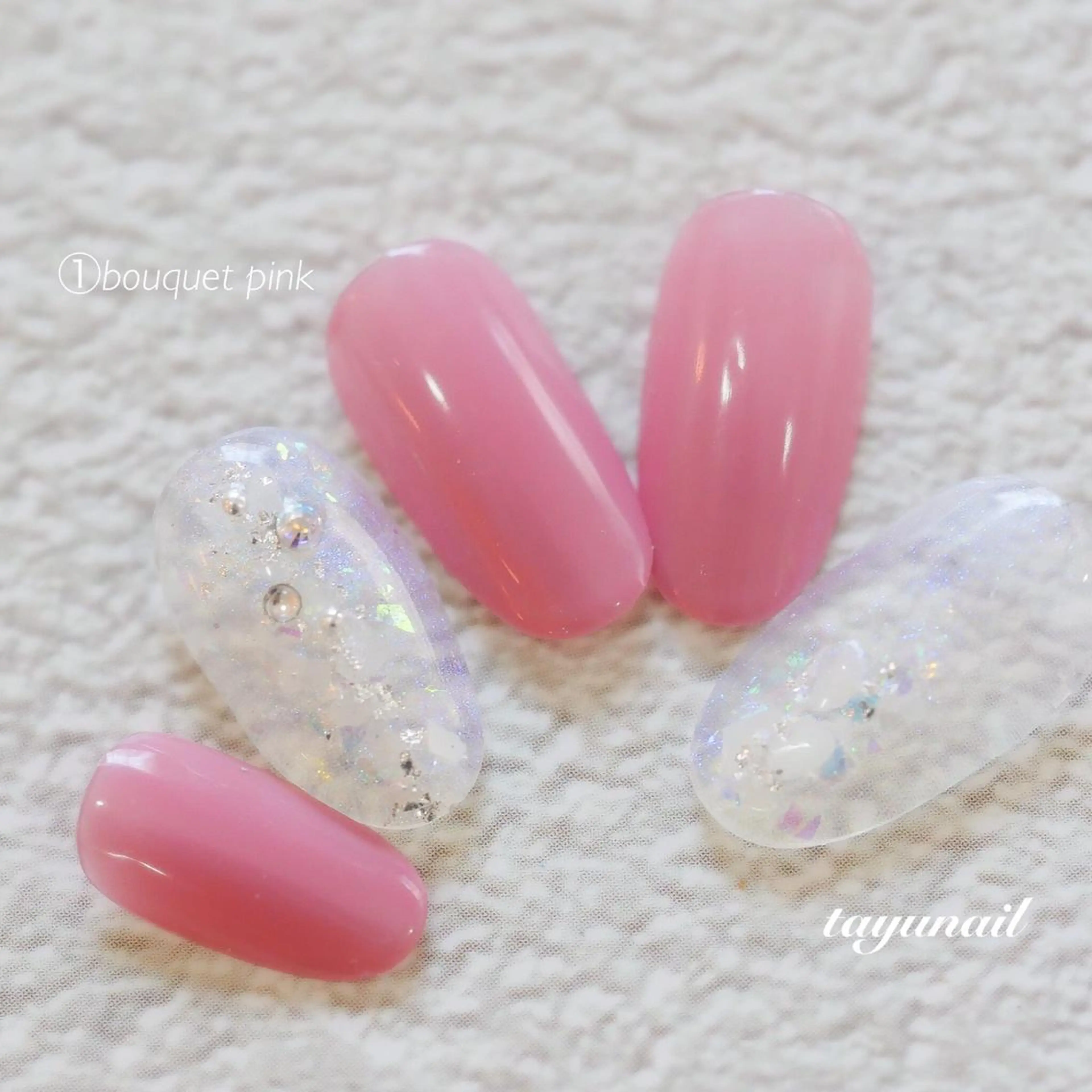 ネイル アートネイル ブルー ジェルネイル ワンカラーネイル パラジェル ネイルサロン 【たゆnail】のネイルデザイン