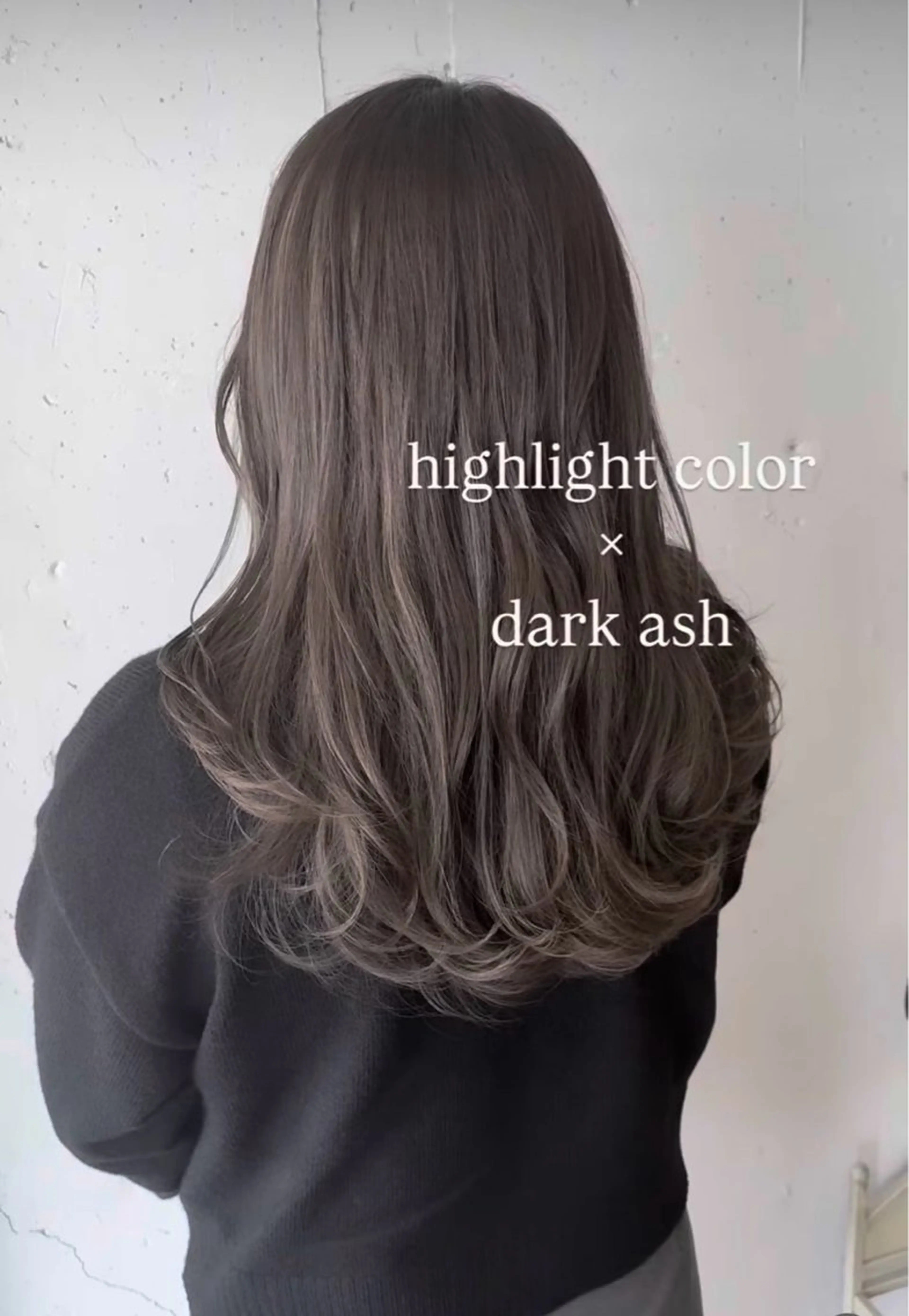 ロング COCONA/ORO モデル様募集中のヘアスタイル