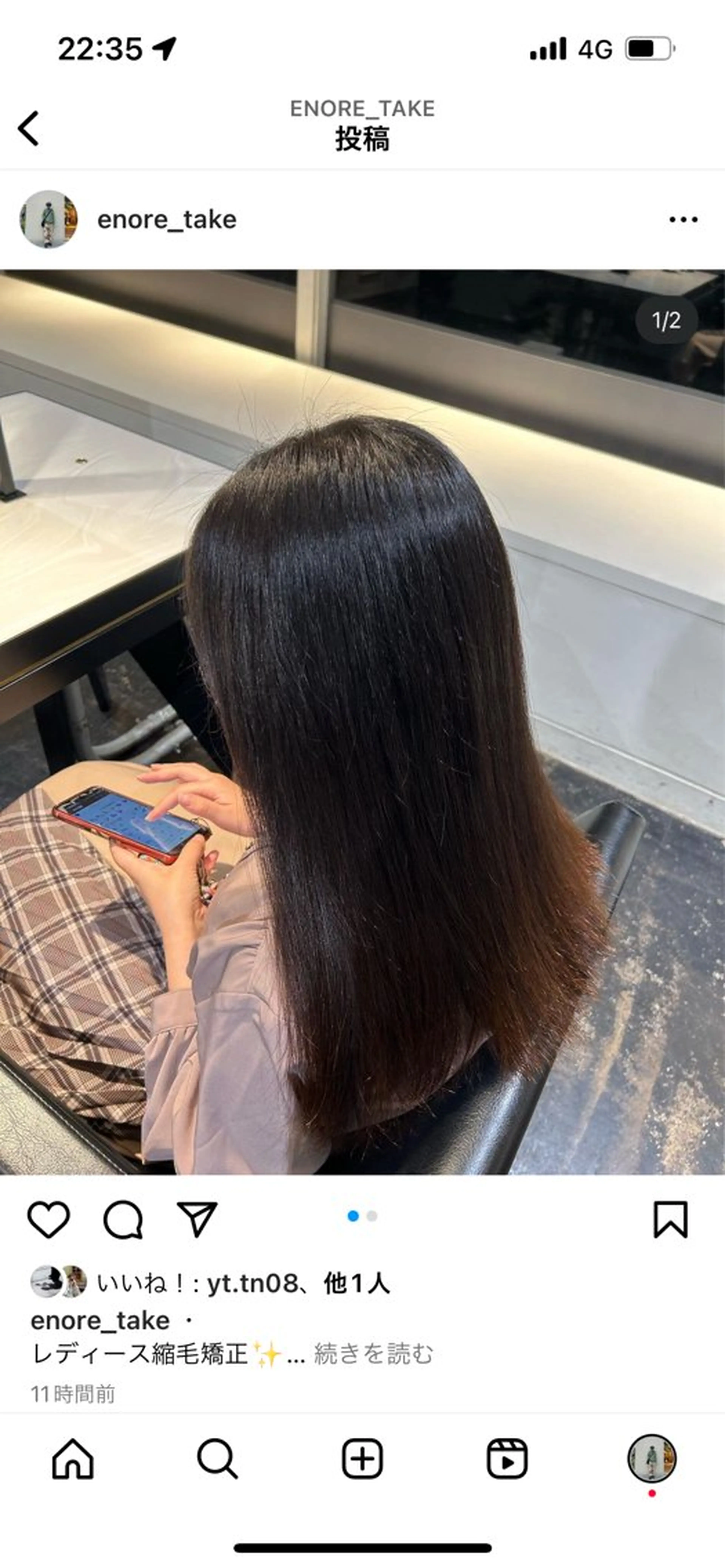 セミロング 🚹🚺髪質改善✨️ 武井大暉🚹🚺のヘアスタイル