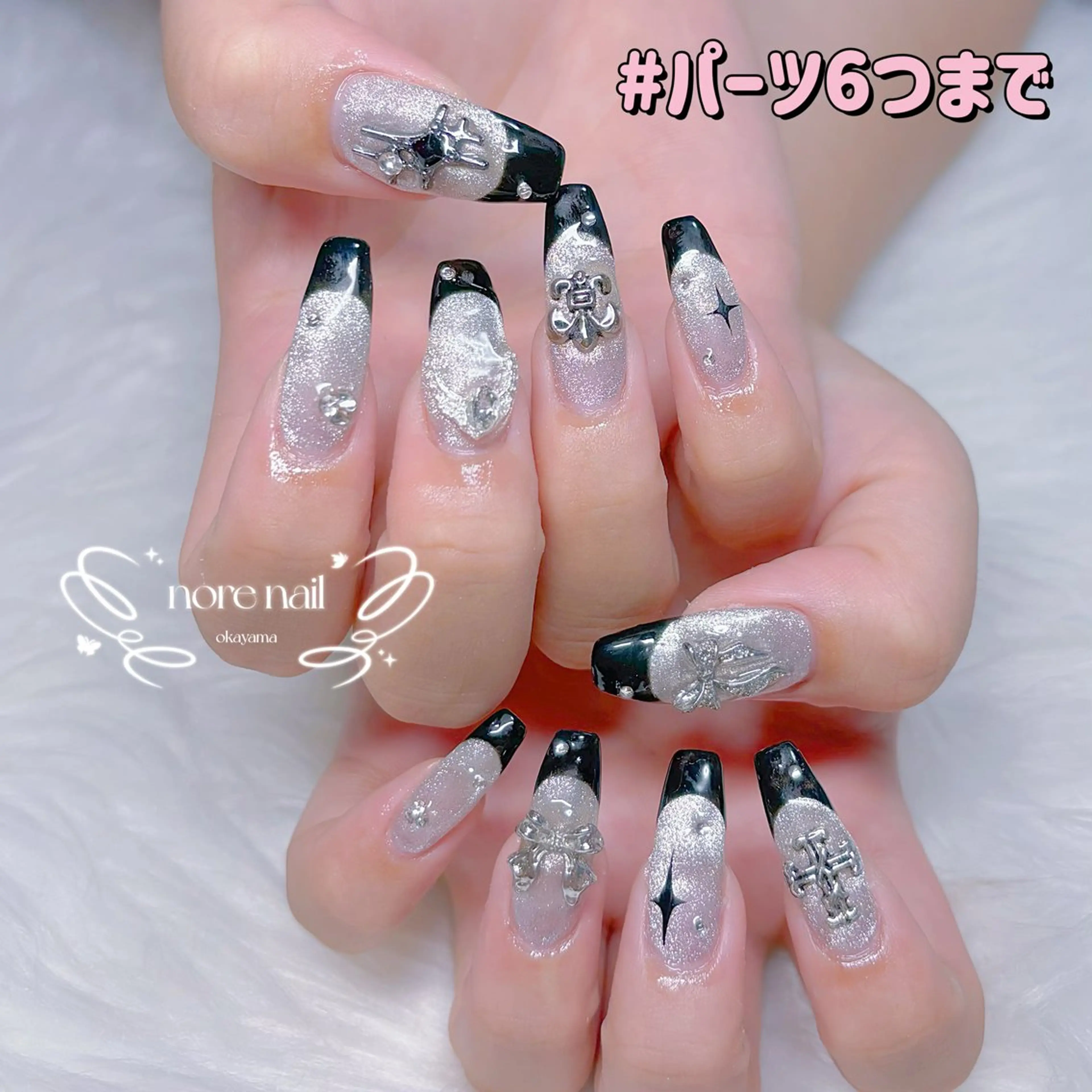 オフ無 ❤︎ フルデザイン （パーツ6つまで）の写真