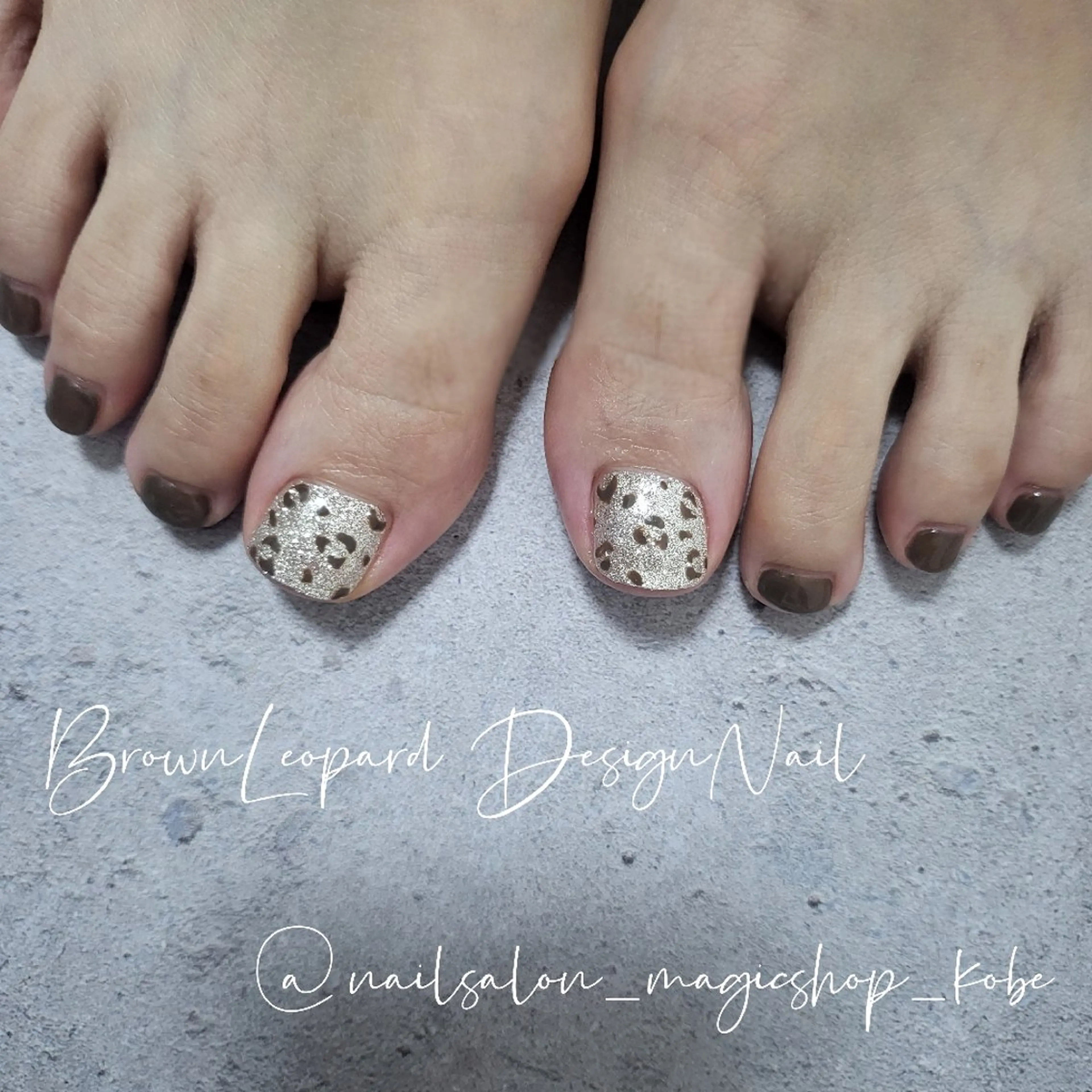 ネイル アニマル柄 アートネイル ブラウン フットネイル ジェルネイル フットネイル Nailsalon MagicShopのネイルデザイン