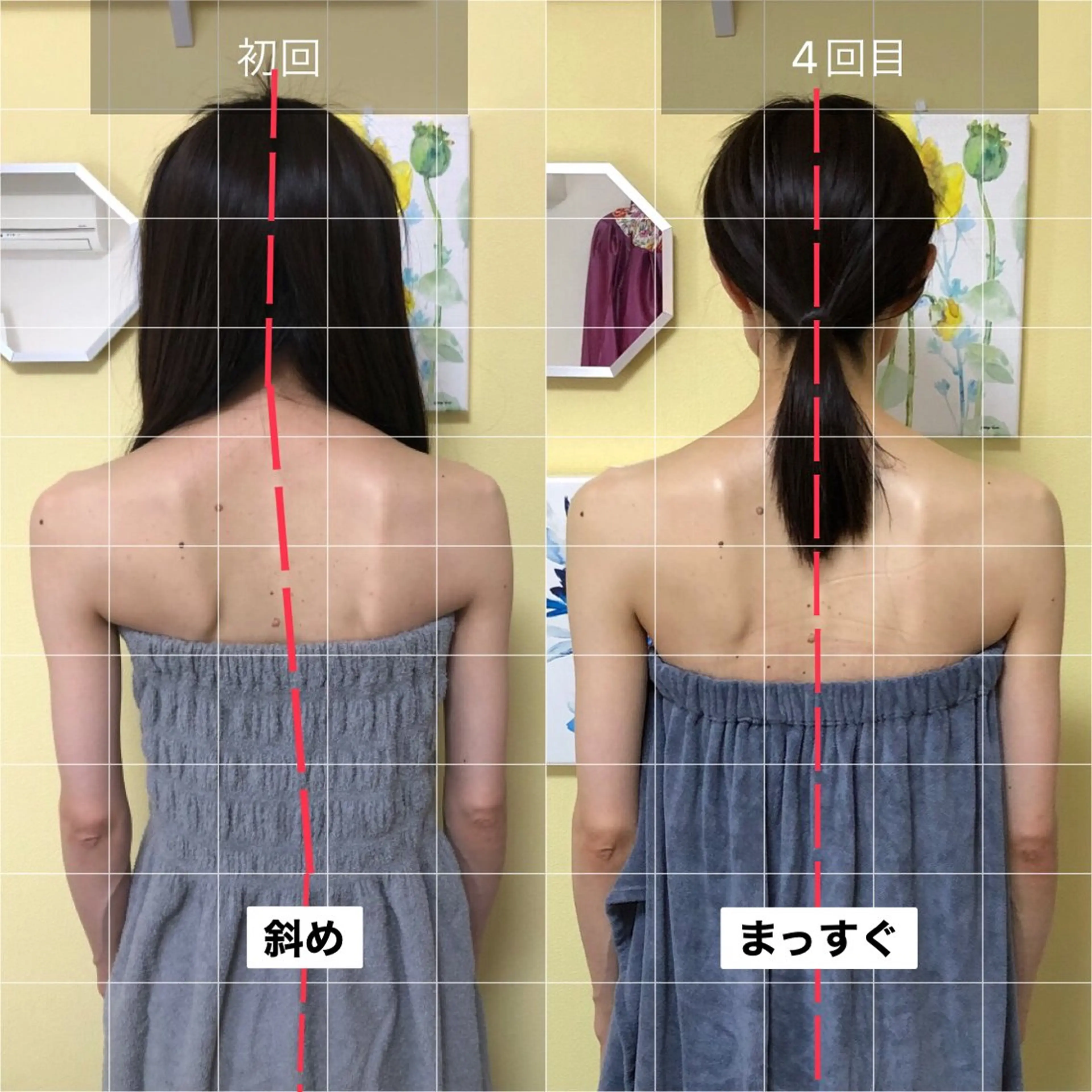 Chio-RE所属・Wax/絹肌艶肌🌼 坂結加のエステ・リラクイメージ