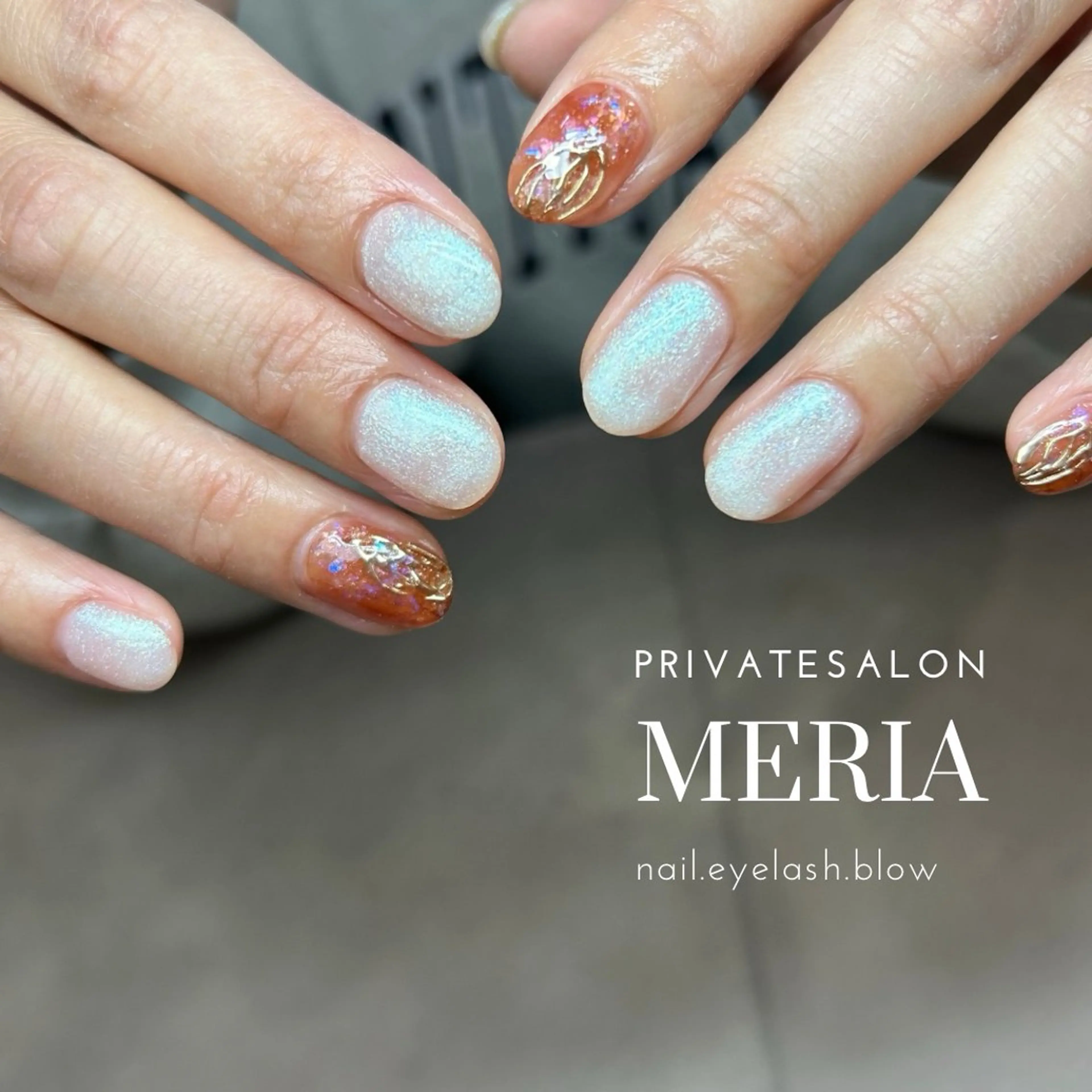 ネイル ジェルネイル ニュアンスネイル プライベートビューティーサロンメリア所属・ビューティーサロン meriaのネイルデザイン