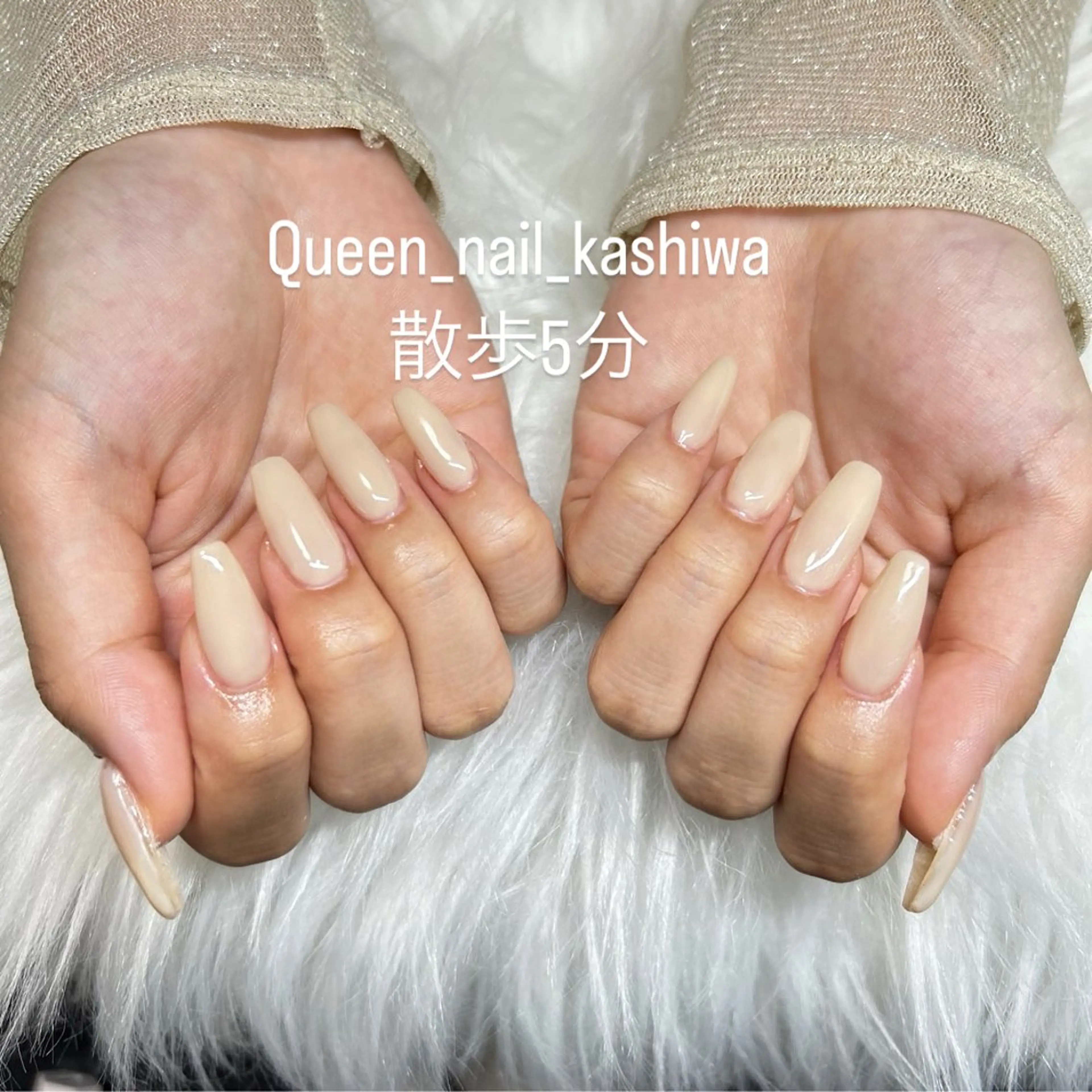 ネイル Queen Nail 柏店　クイーンネイルのネイルデザイン