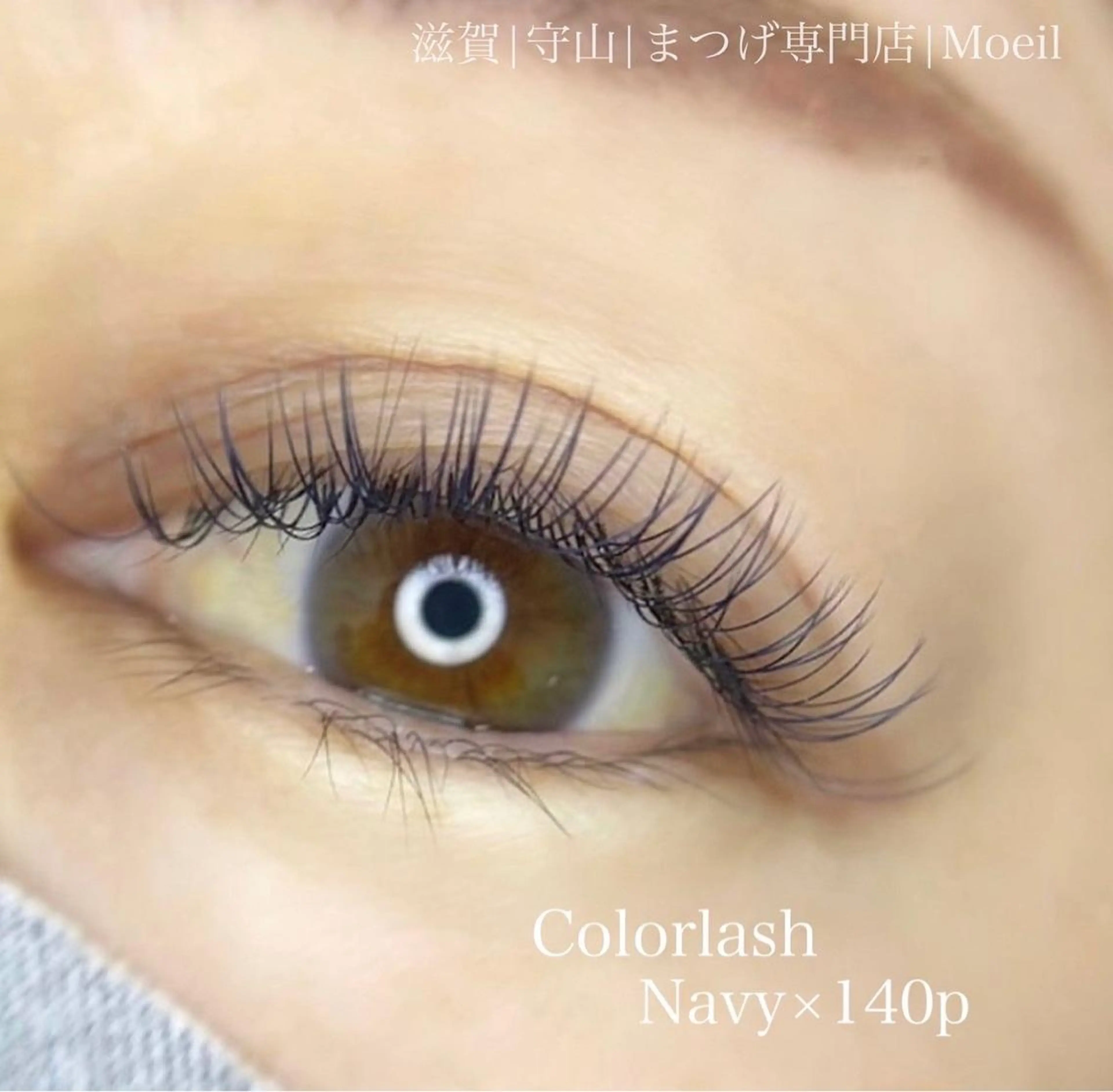 マツエク・マツパ フラットラッシュ マツエク Moeil. /ﾓｲﾕのマツエク・マツパデザイン