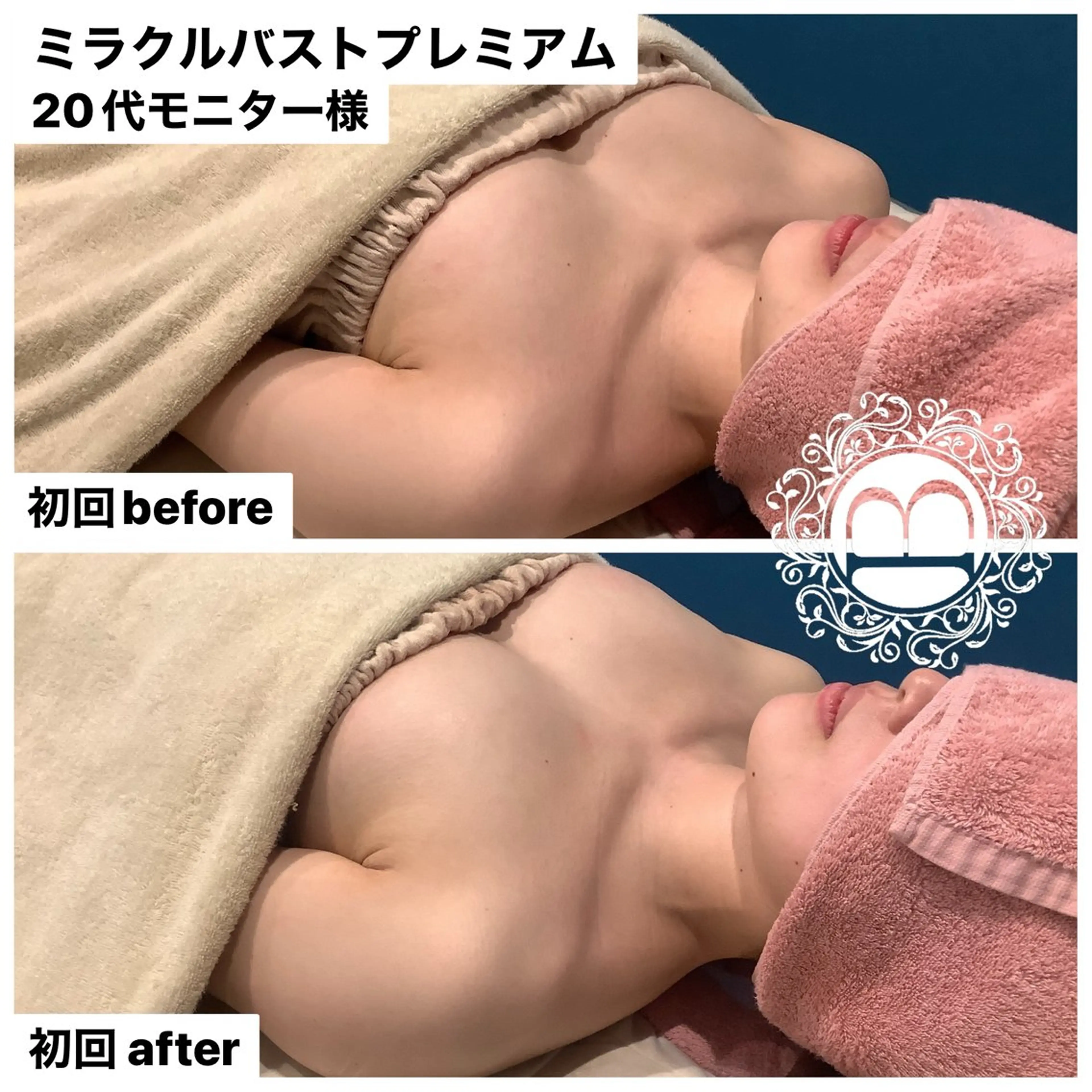 ミラクルバスト 津田沼店のエステ・リラクイメージ