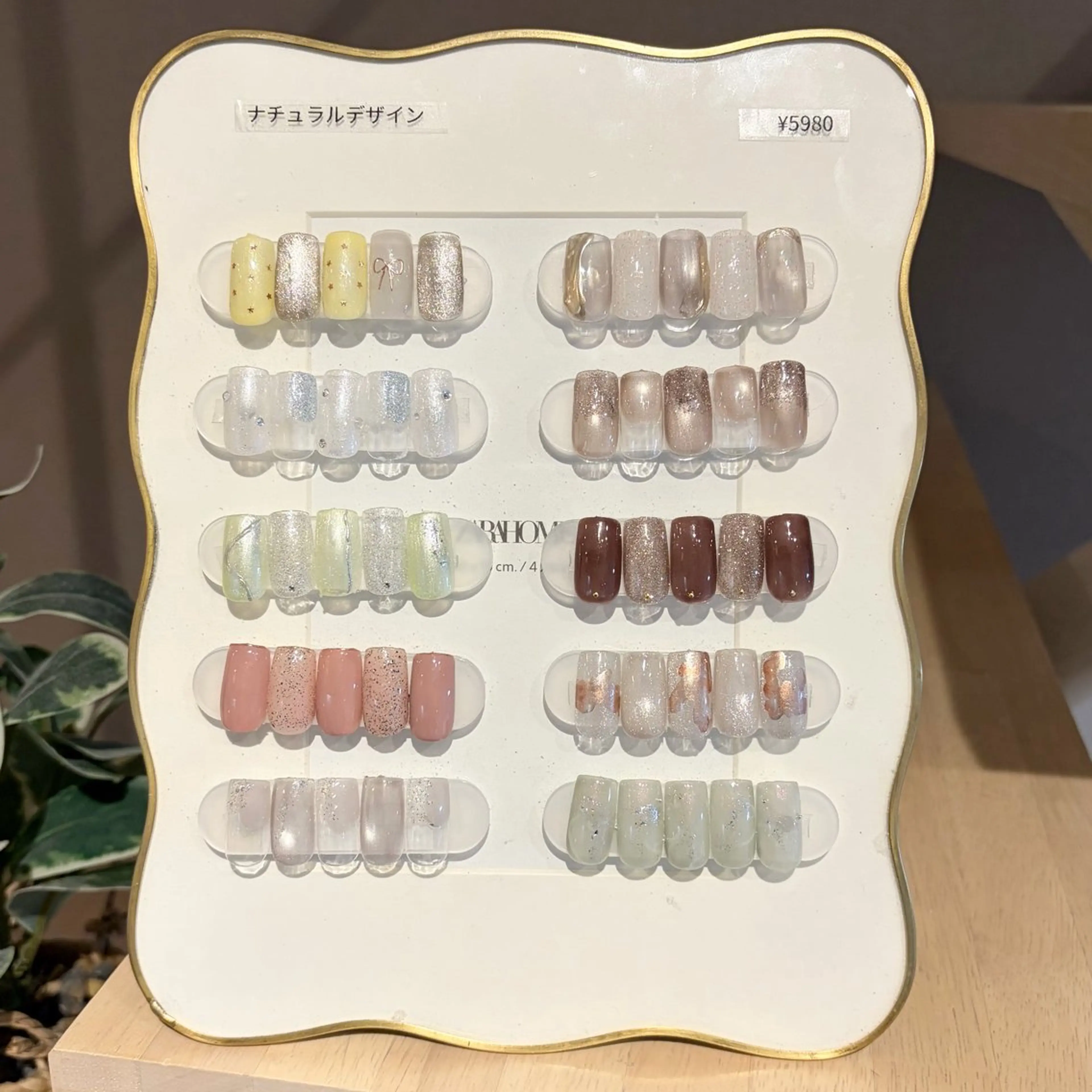 ネイル ハンドネイル twin. sakiのネイルデザイン