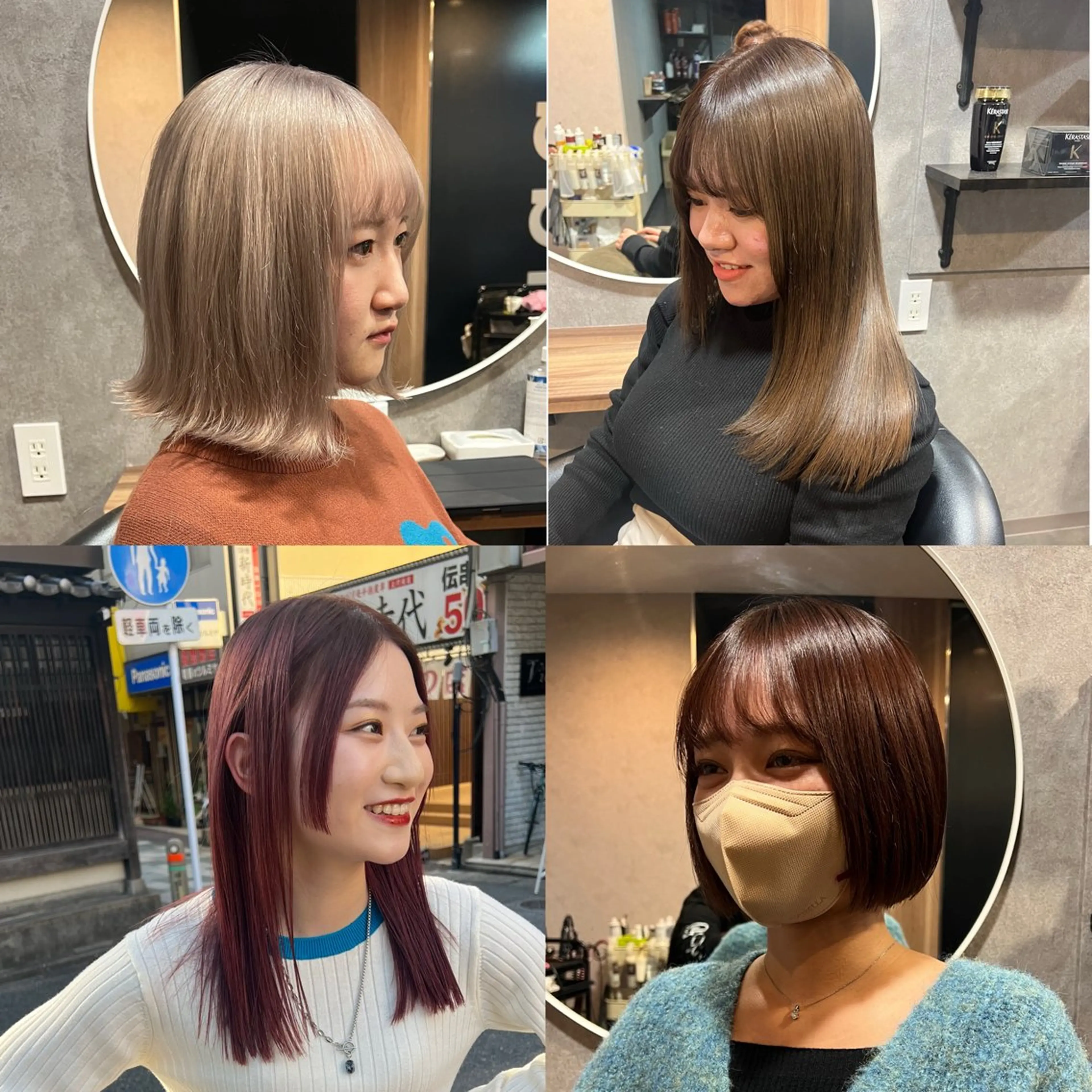 ミディアム 林 将大のヘアスタイル