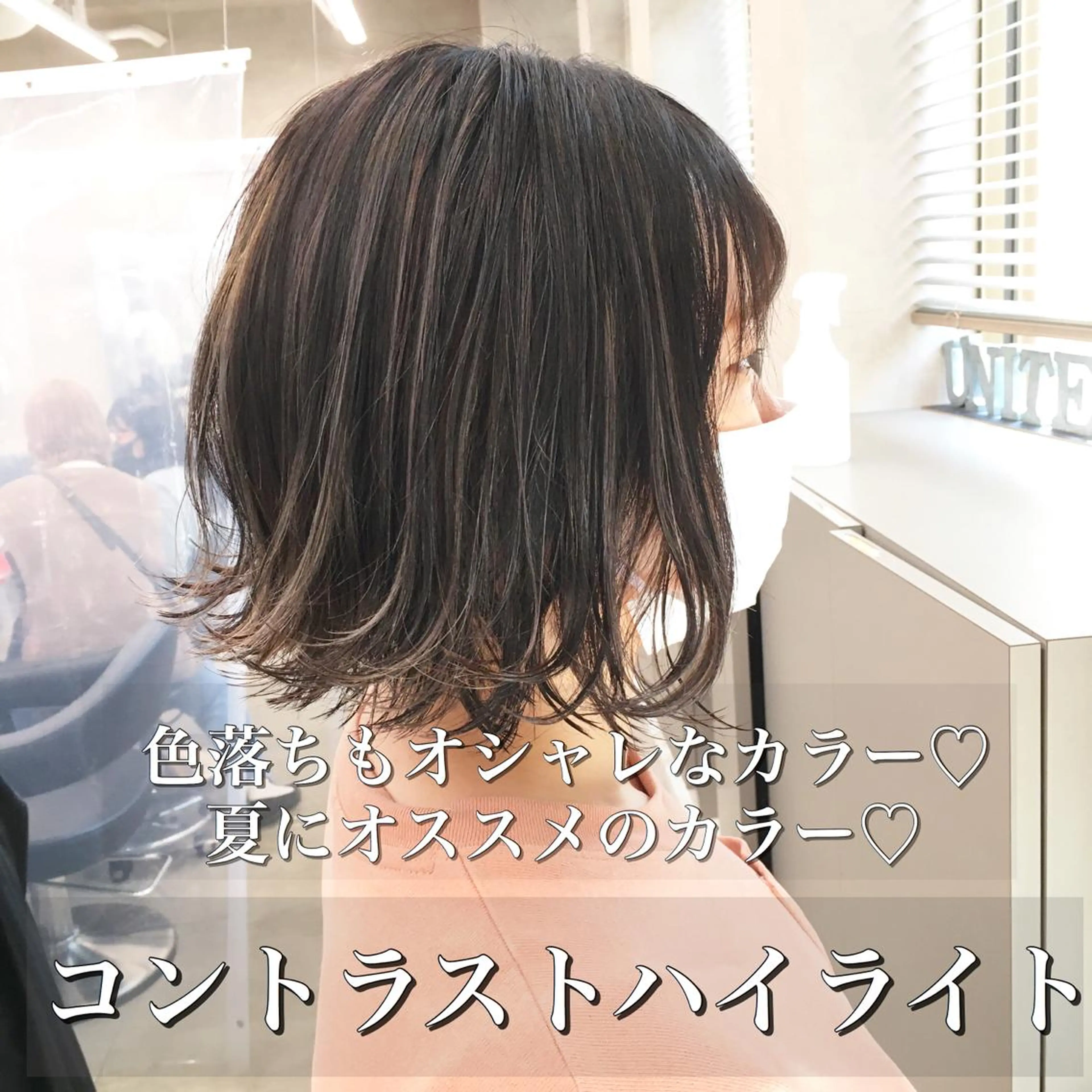 ショート カラー SALOWIN横浜店所属・🔥メンズ特化🔥 木村 祐太のヘアスタイル