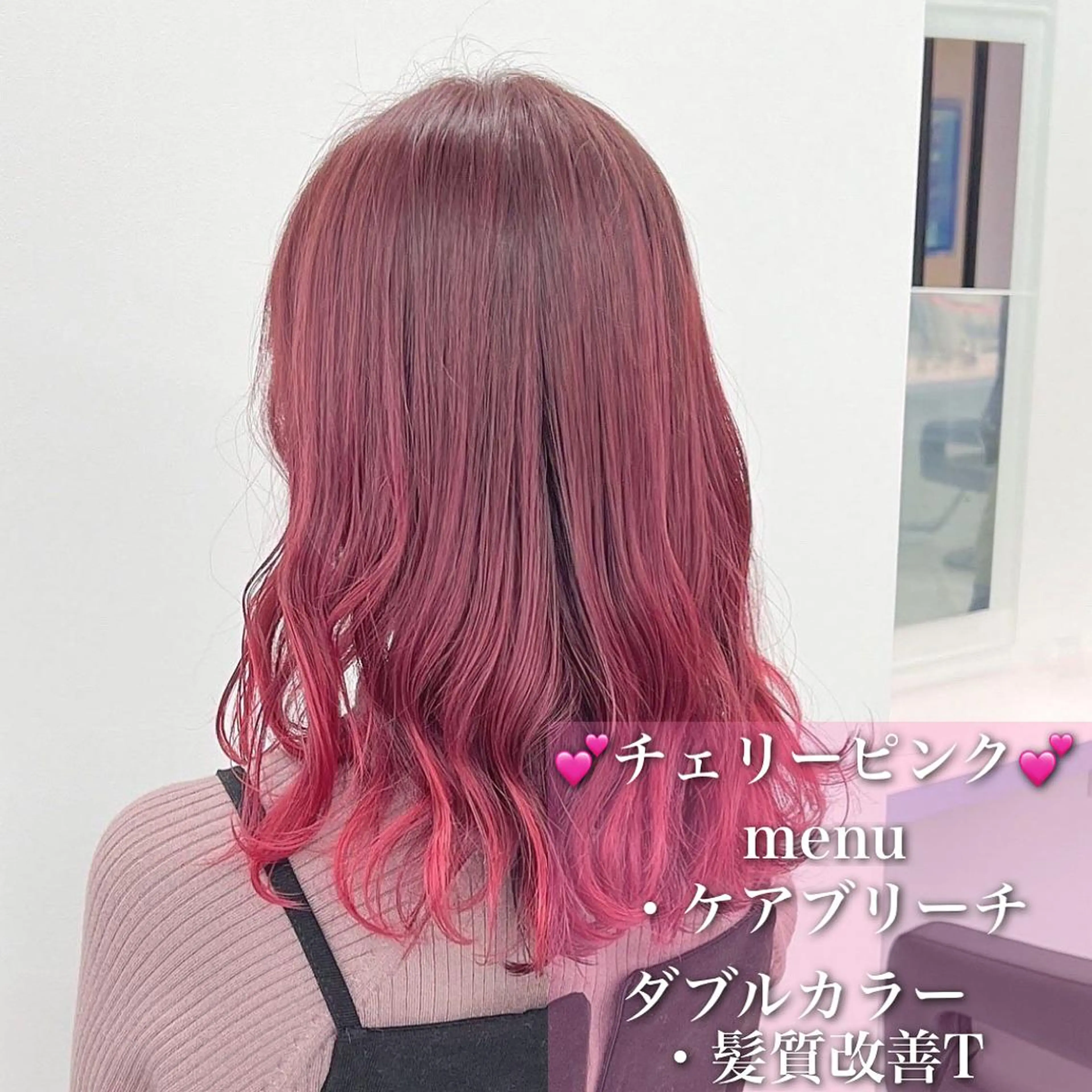 ミディアム カラー ヘアカラー トレンドレイヤー No.1/KOHEIのヘアスタイル