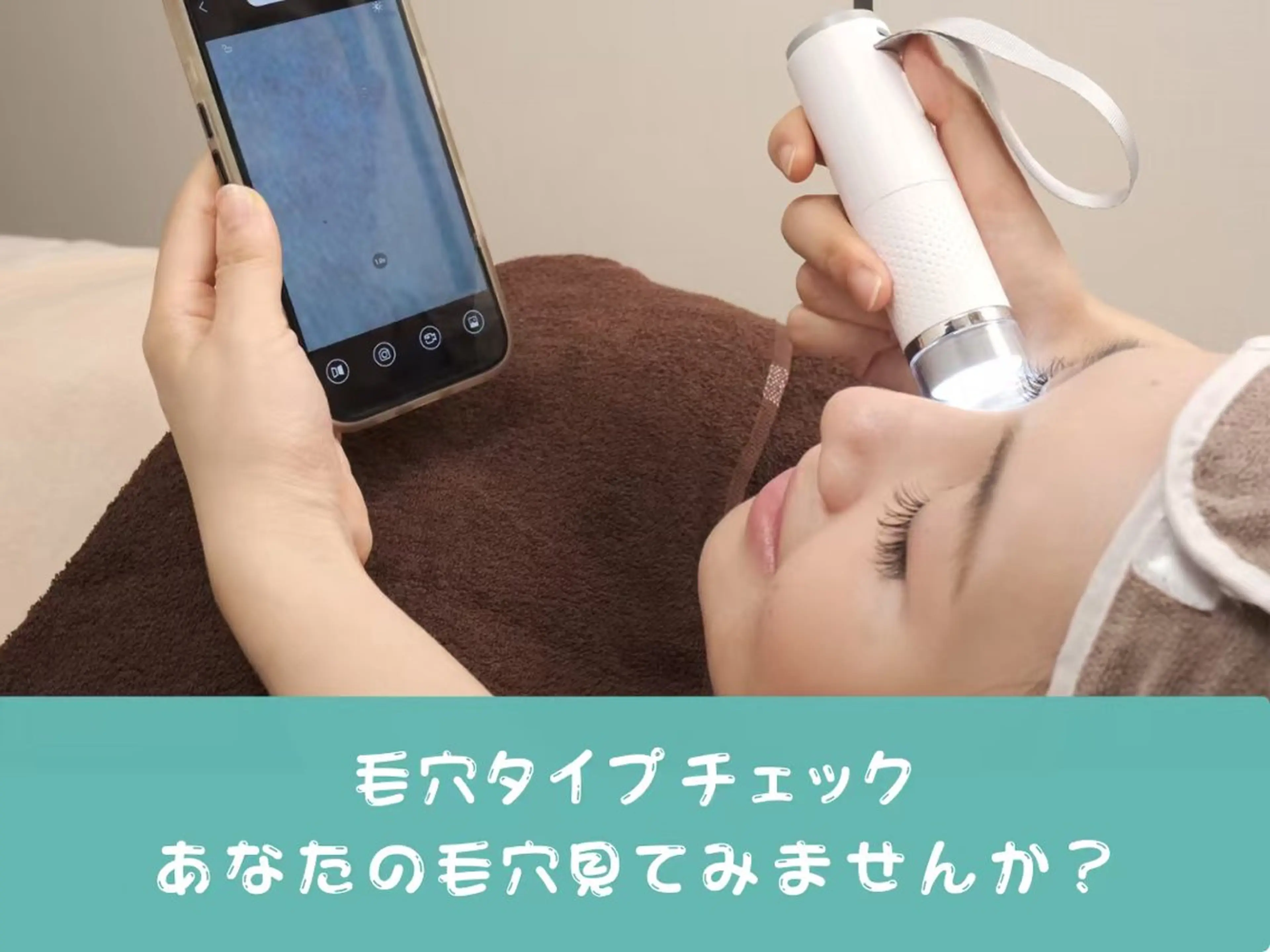 毛穴・肌管理サロン COCO MIELEのその他イメージ