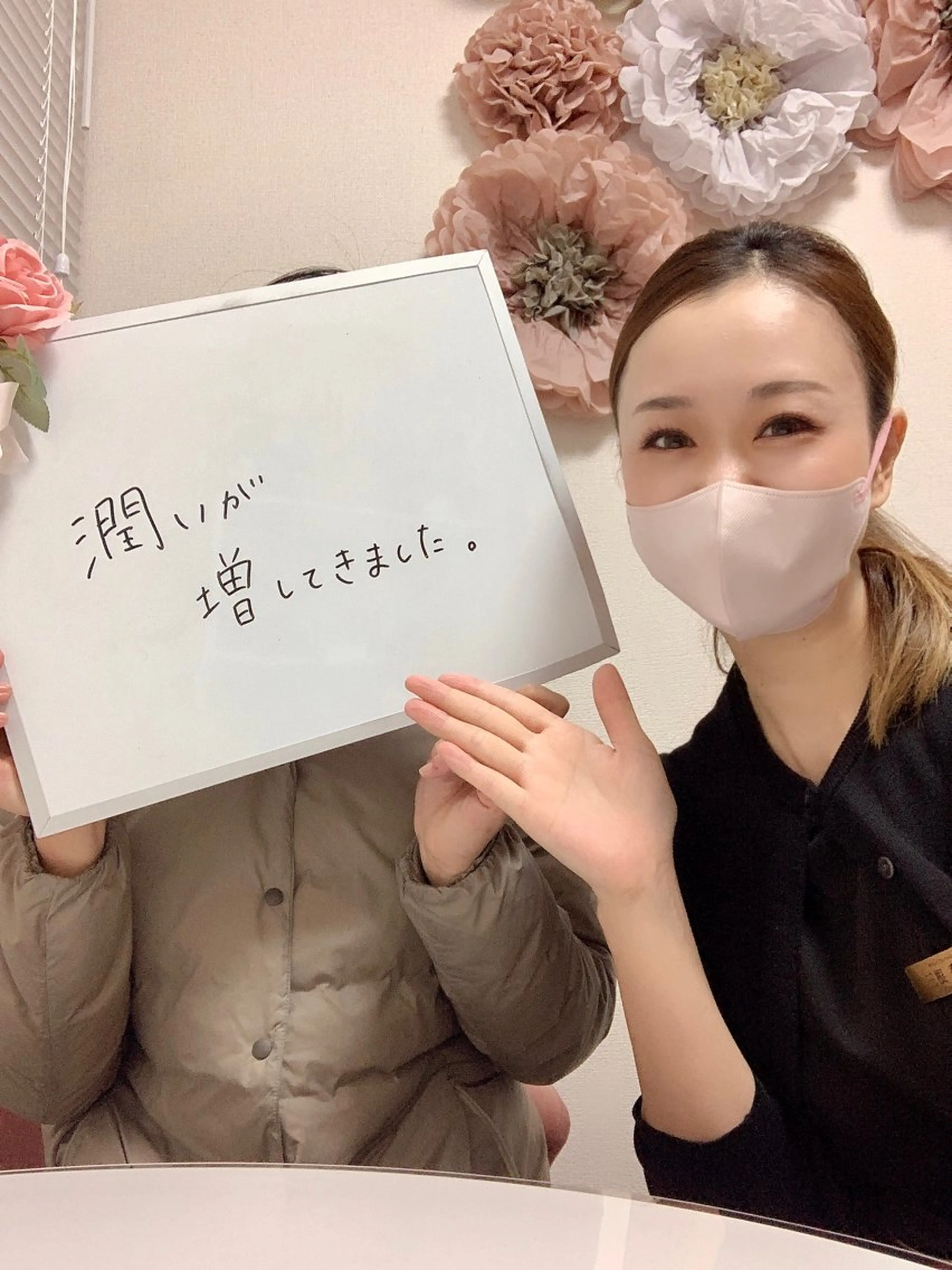 美顔サロン REBELLAのエステ・リラクイメージ