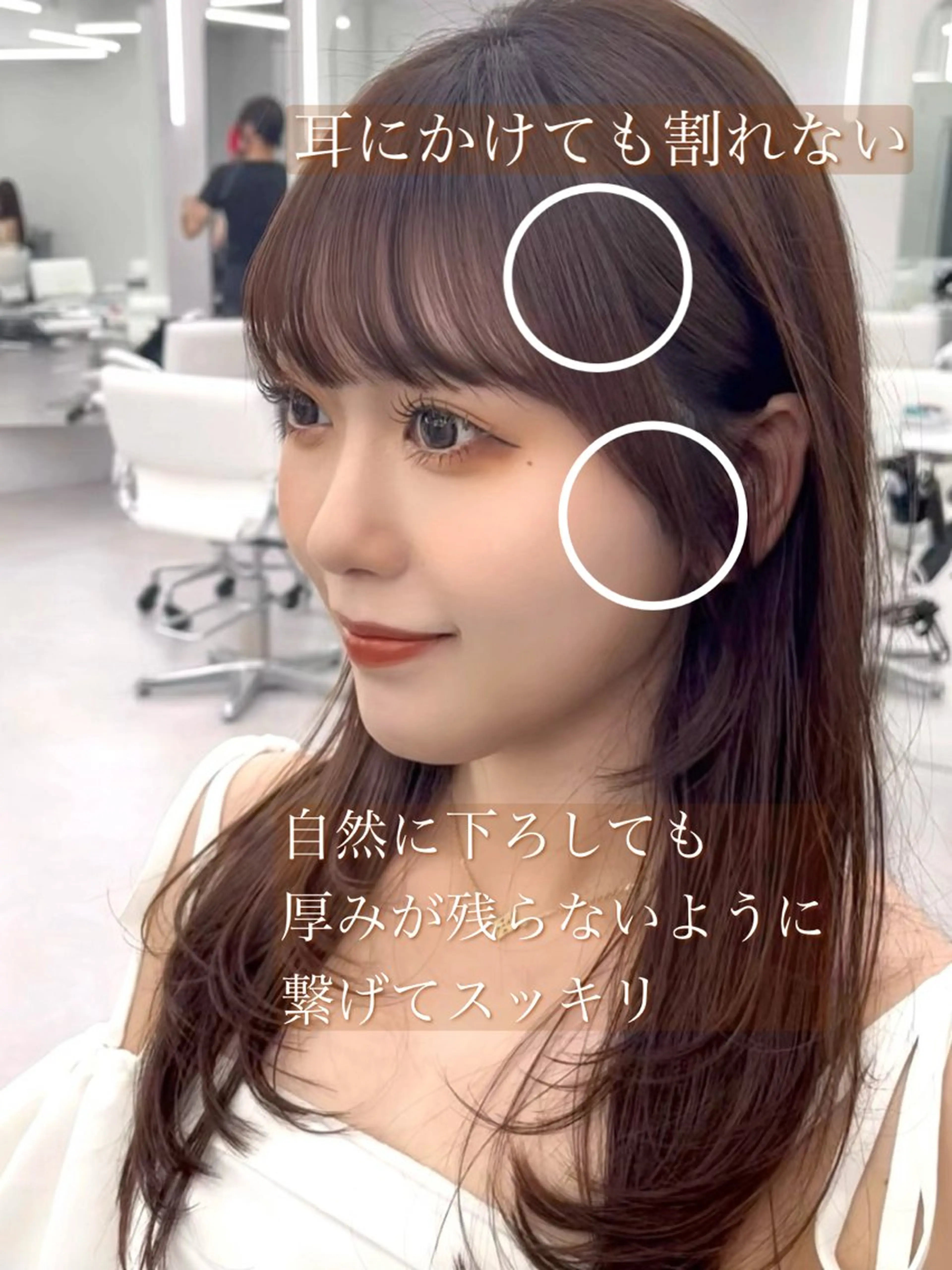 ロング カラー カット ヘアカラー トリートメント レイヤーカット顔周り /アレンジ伊藤彪真のヘアスタイル