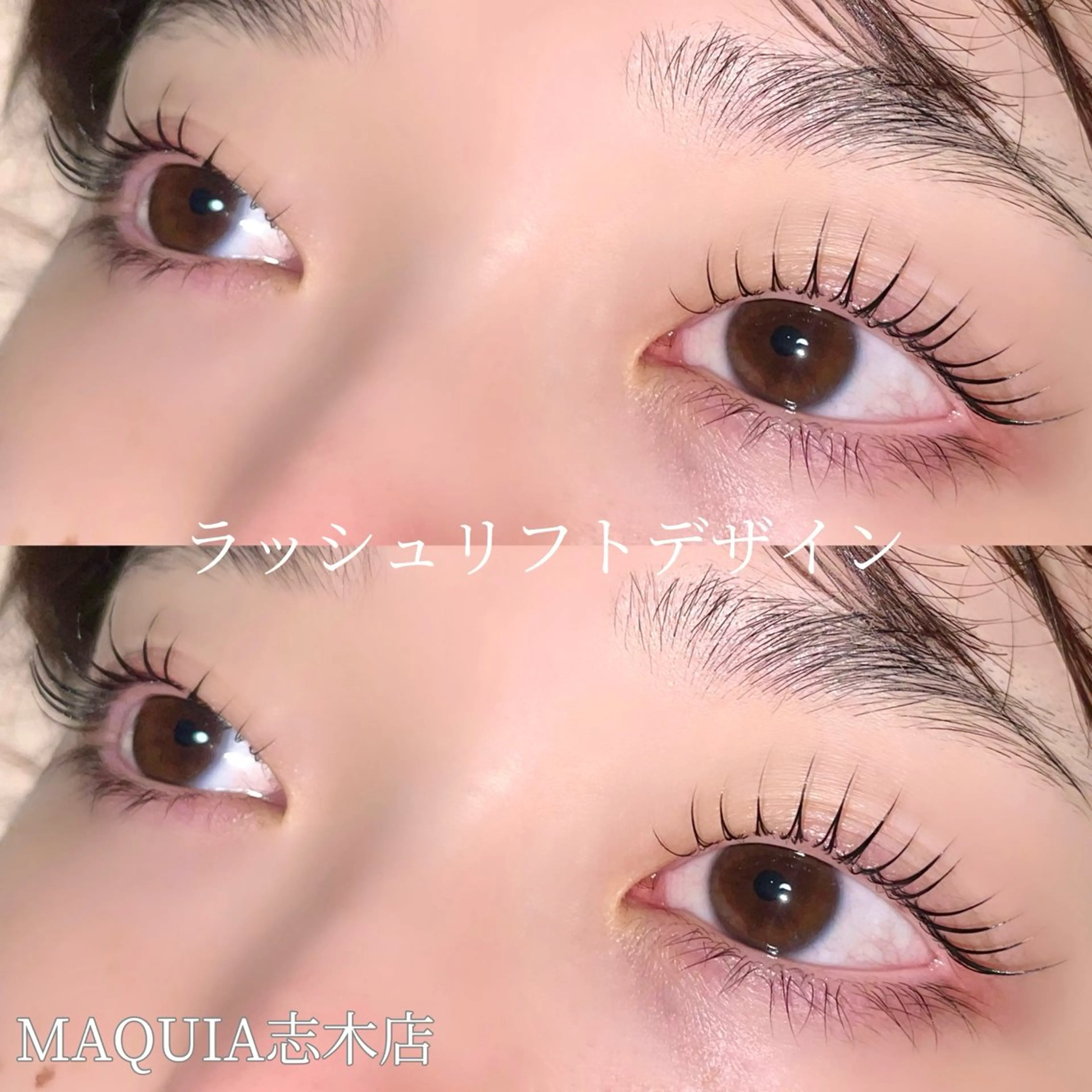 マツエク・マツパ MAQUIA 志木店 並木の眉毛・アイブロウイメージ