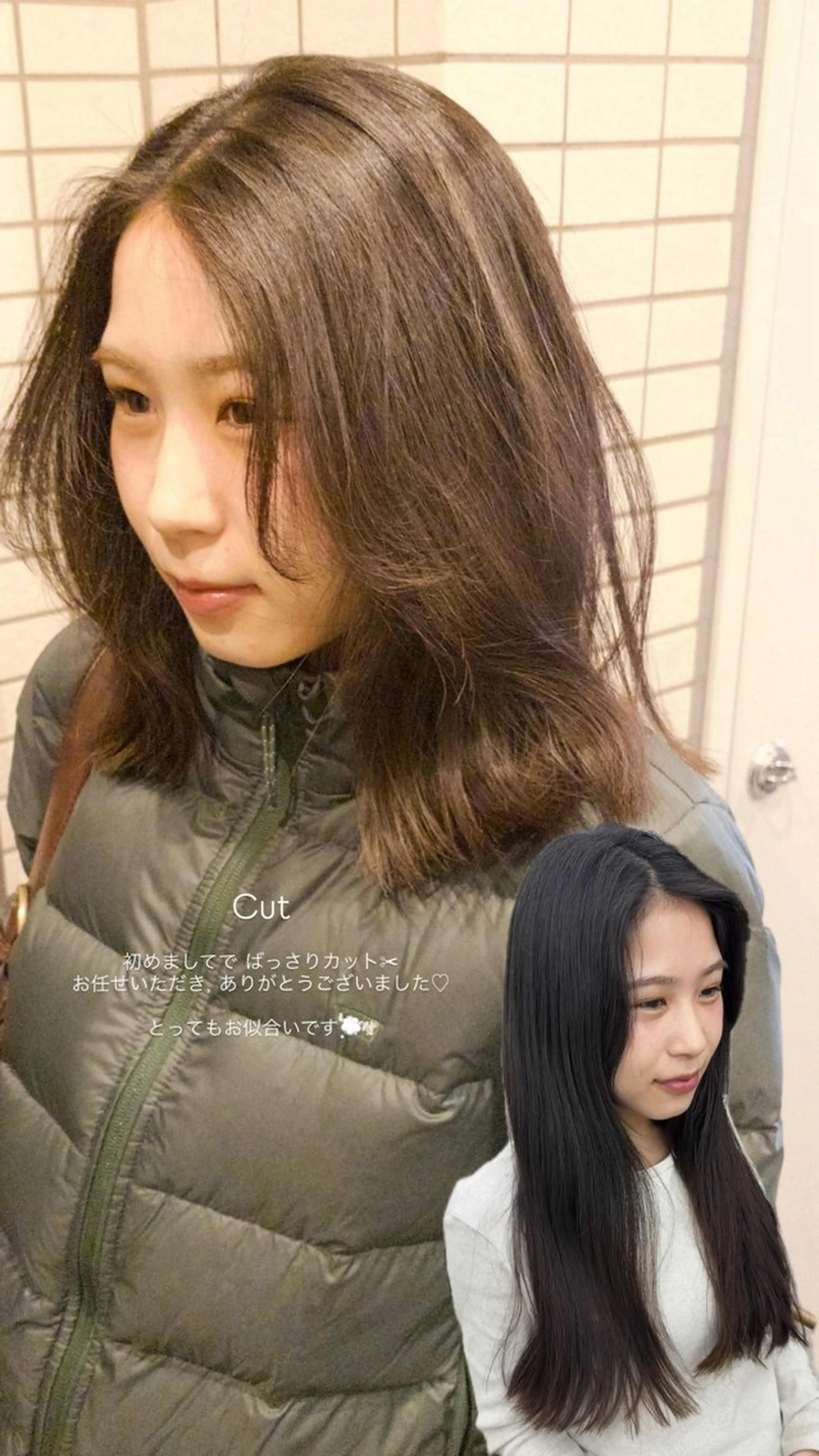 ミディアム ヘアアレンジ 透け感ベージュ🤎 韓国ヘアtakutoのヘアスタイル