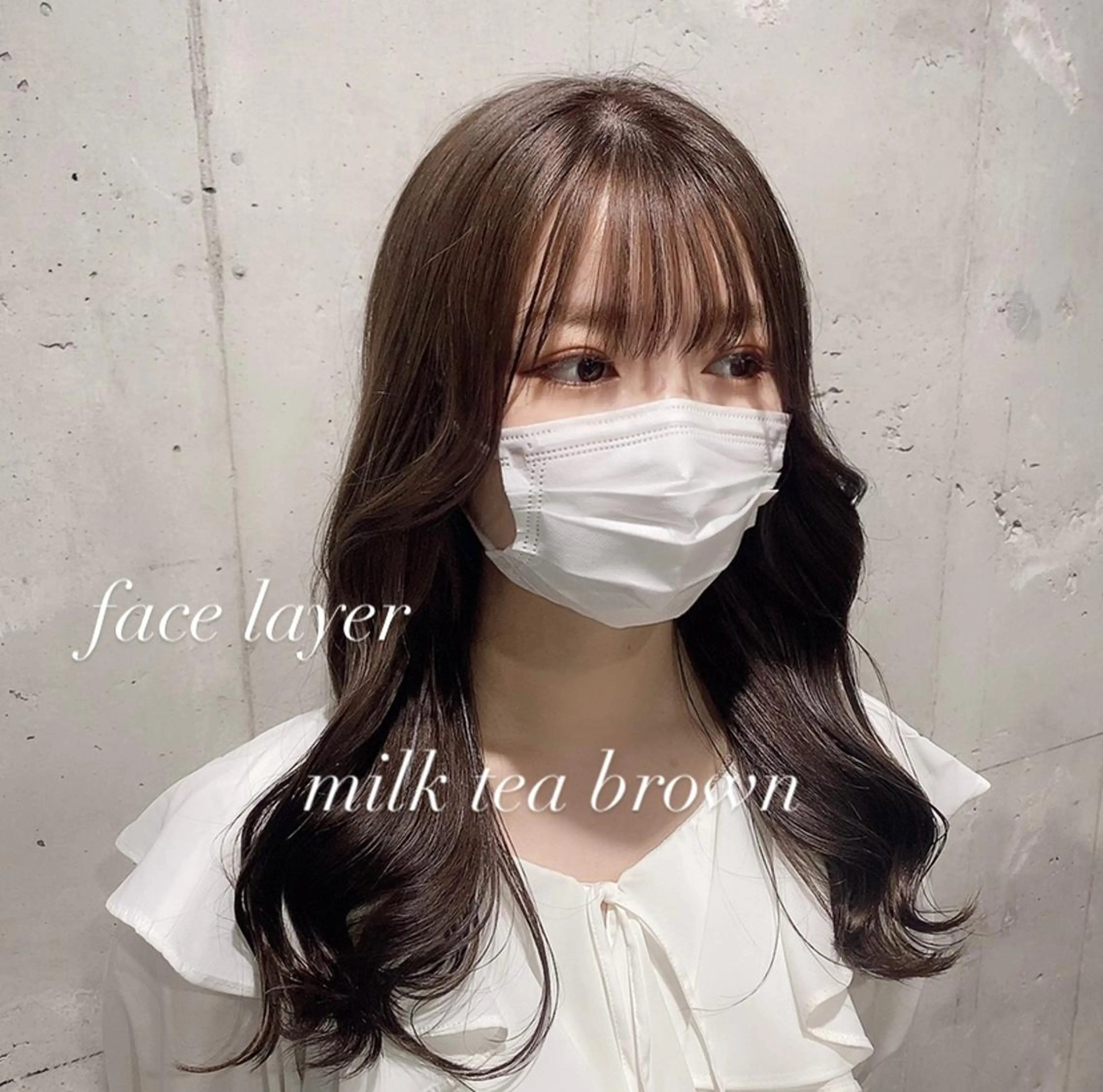 セミロング カラー ヘアアレンジ 韓国/トレンド レイヤー【101】のヘアスタイル