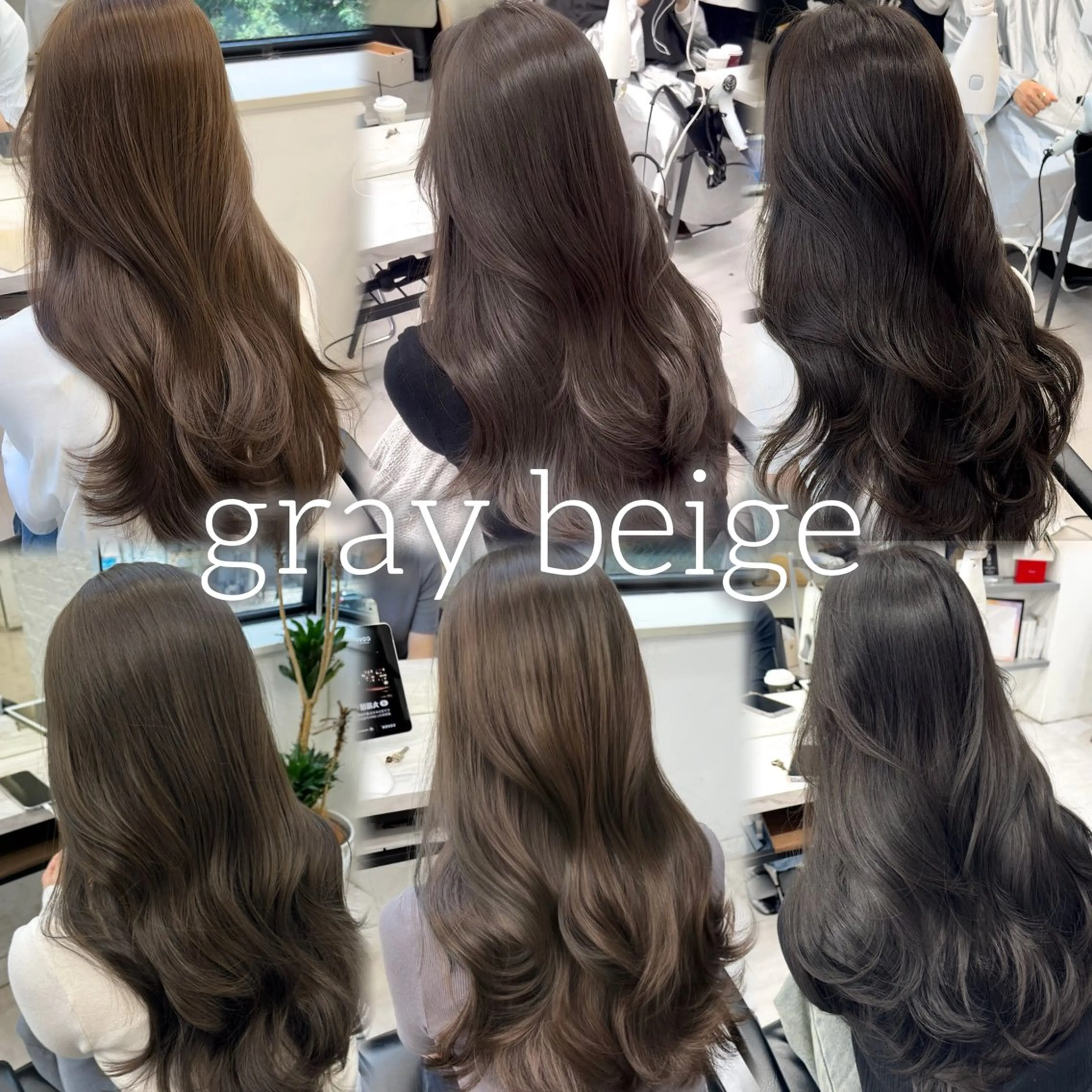 セミロング カラー 韓国ヘア♡ 顔まわりカットayaのヘアスタイル