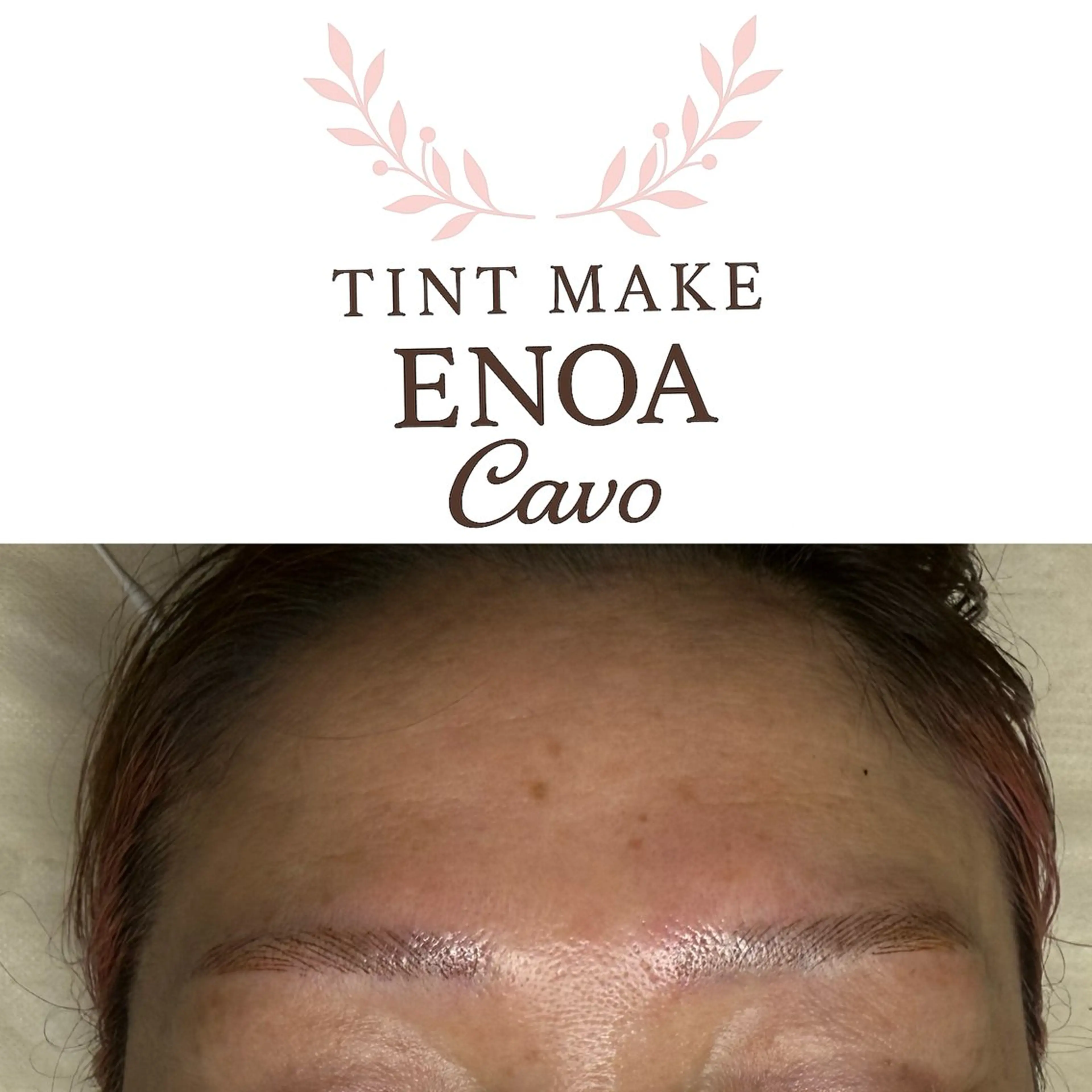 ティントメイク　眉毛の写真