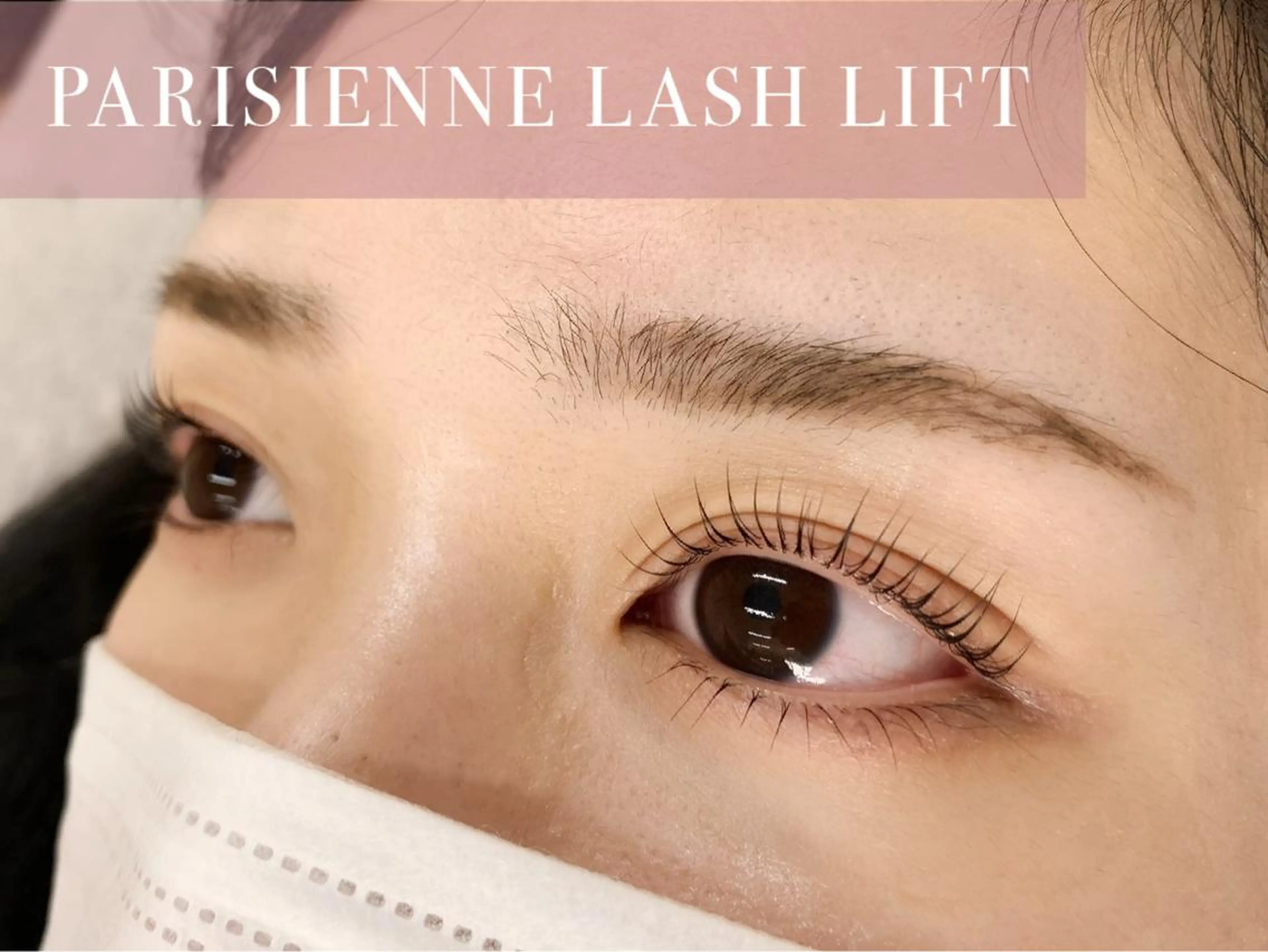 マツエク・マツパ mulier 平松のマツエク・マツパデザイン