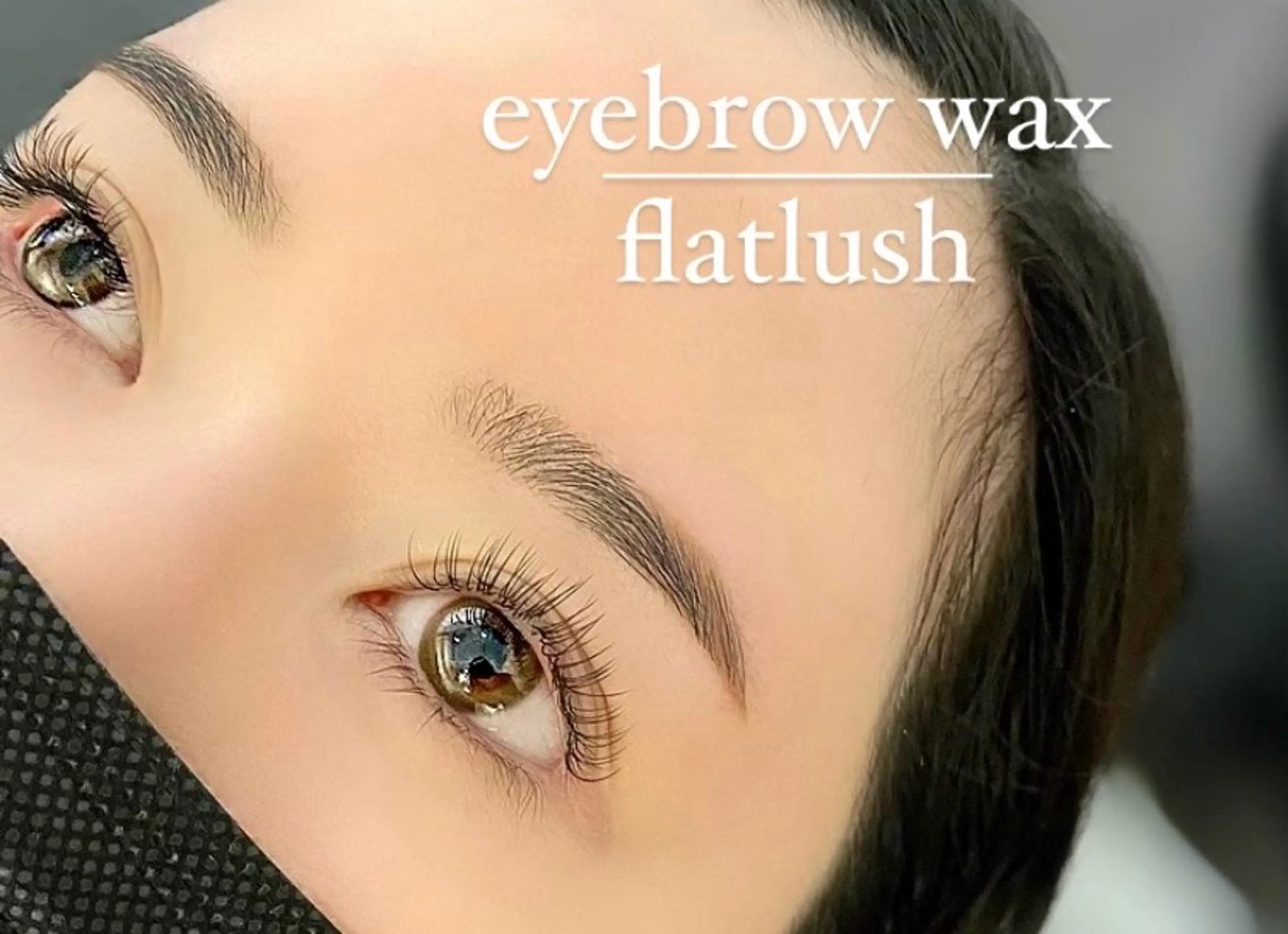 🌈HBL(ハリウッドブロウリフト)眉毛wax込の写真