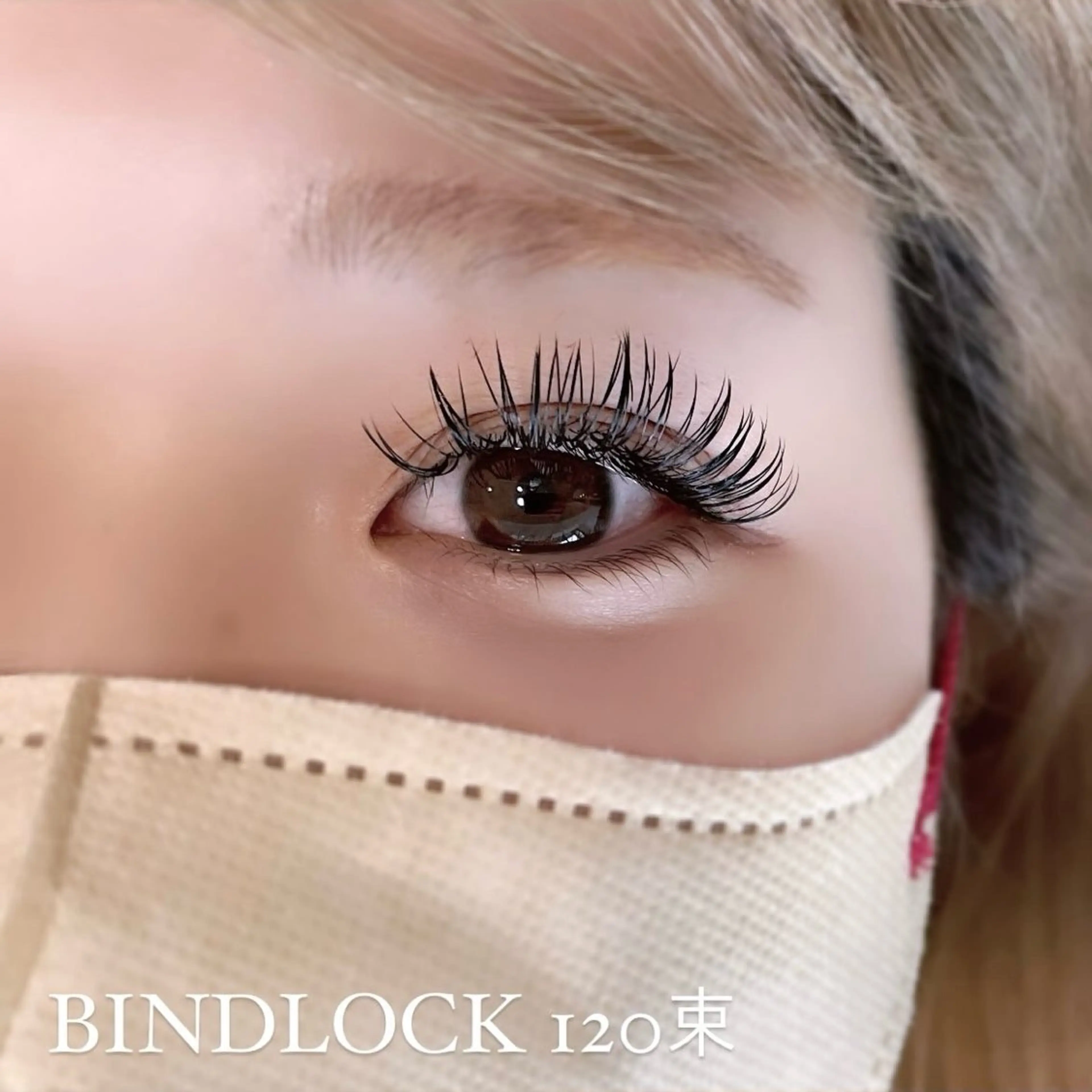 マツエク・マツパ eyelash salon7のマツエク・マツパデザイン