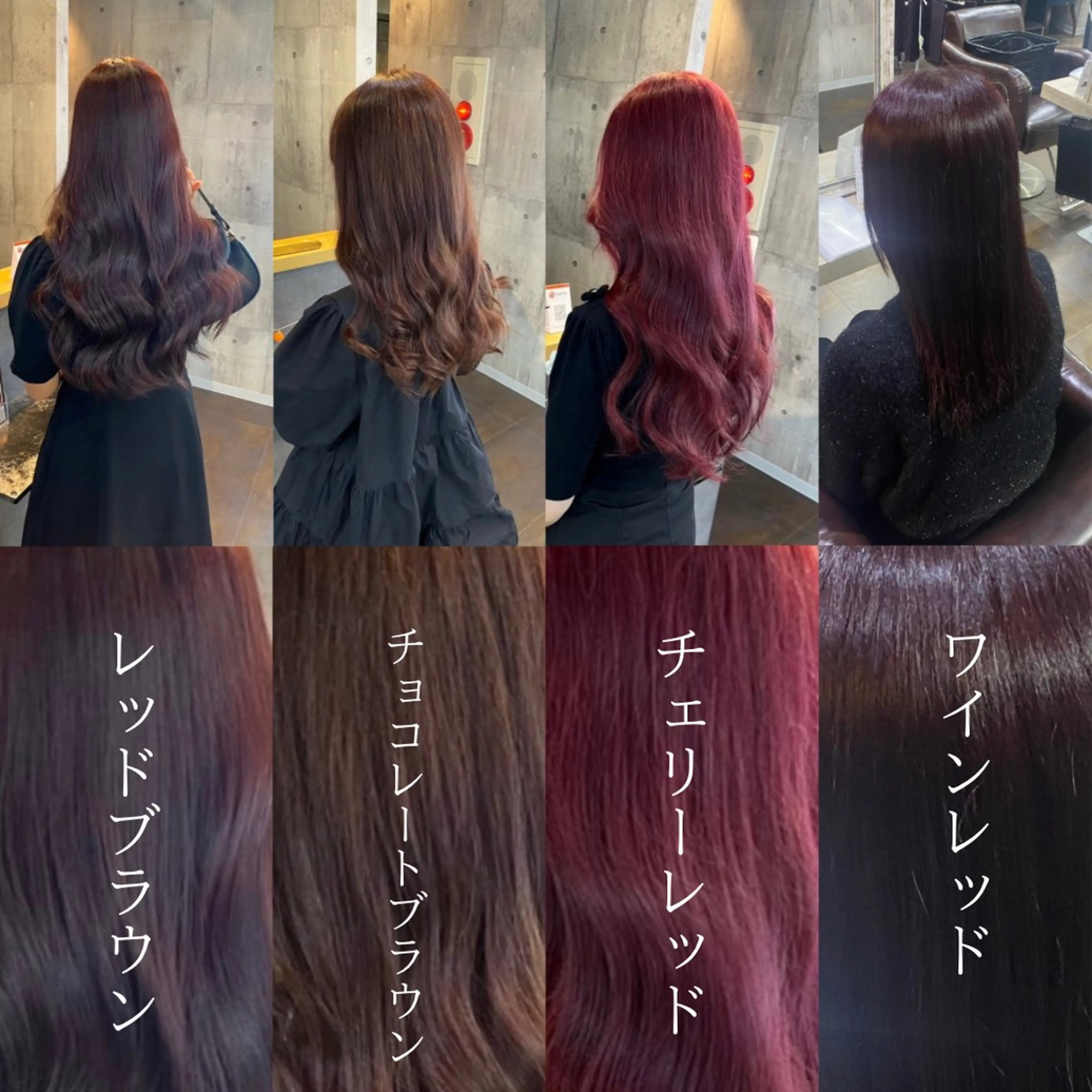 ロング カラー ヘアカラー 透明感ハイトーン カラー🦋🌧希咲のヘアスタイル