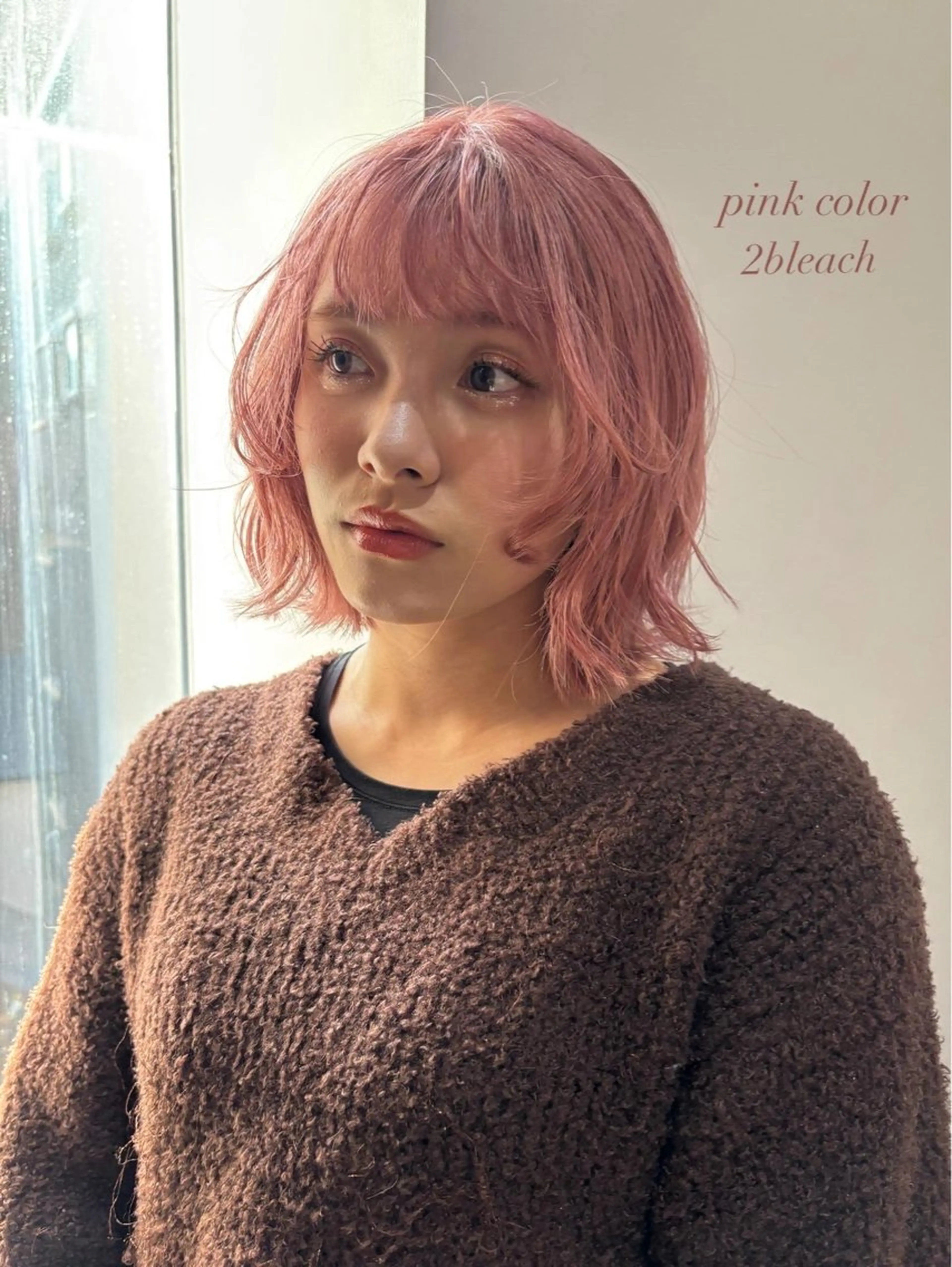 カラー ヘアカラー トリートメント Wカラー/レイヤー /ボブ/otohaのヘアスタイル