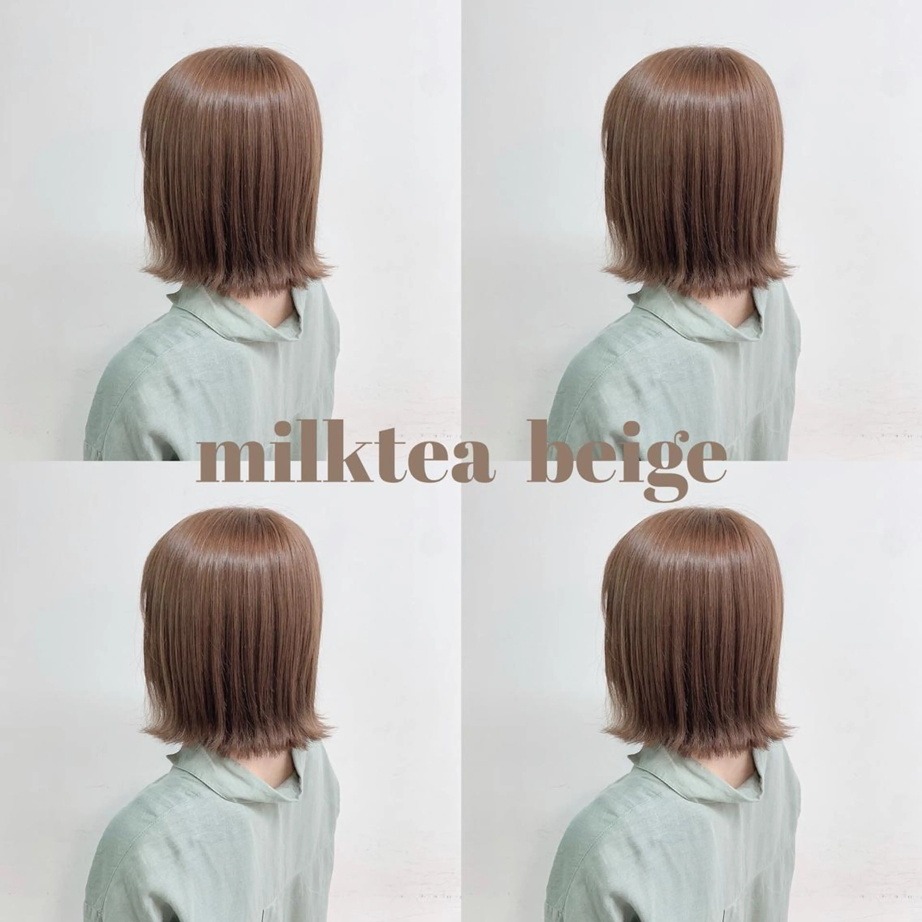 カラー 韓国ヘア🇰🇷🎀 みきのヘアスタイル