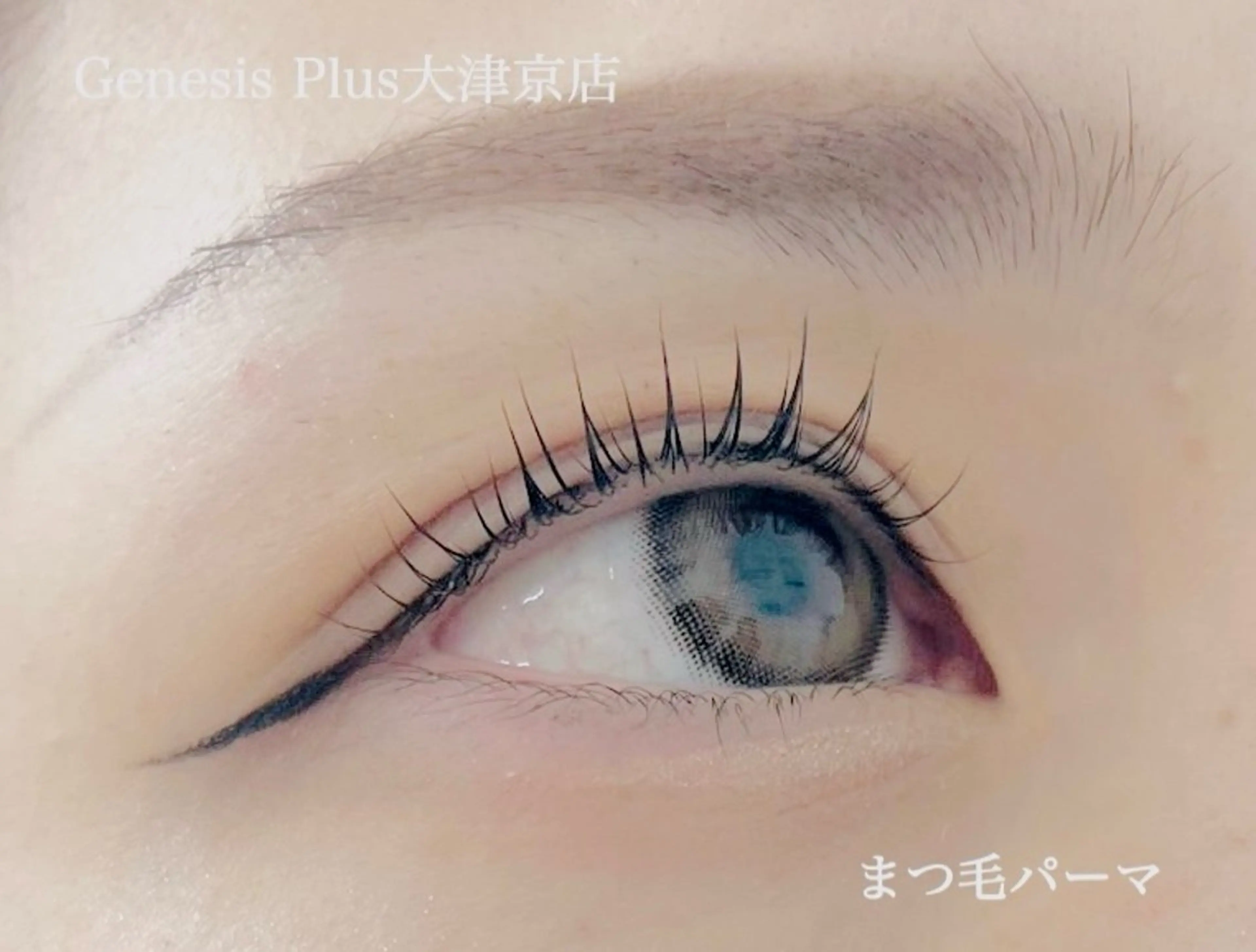 マツエク・マツパ 一重×まつ毛パーマ マツパ Genesis Plus大津京店のマツエク・マツパデザイン