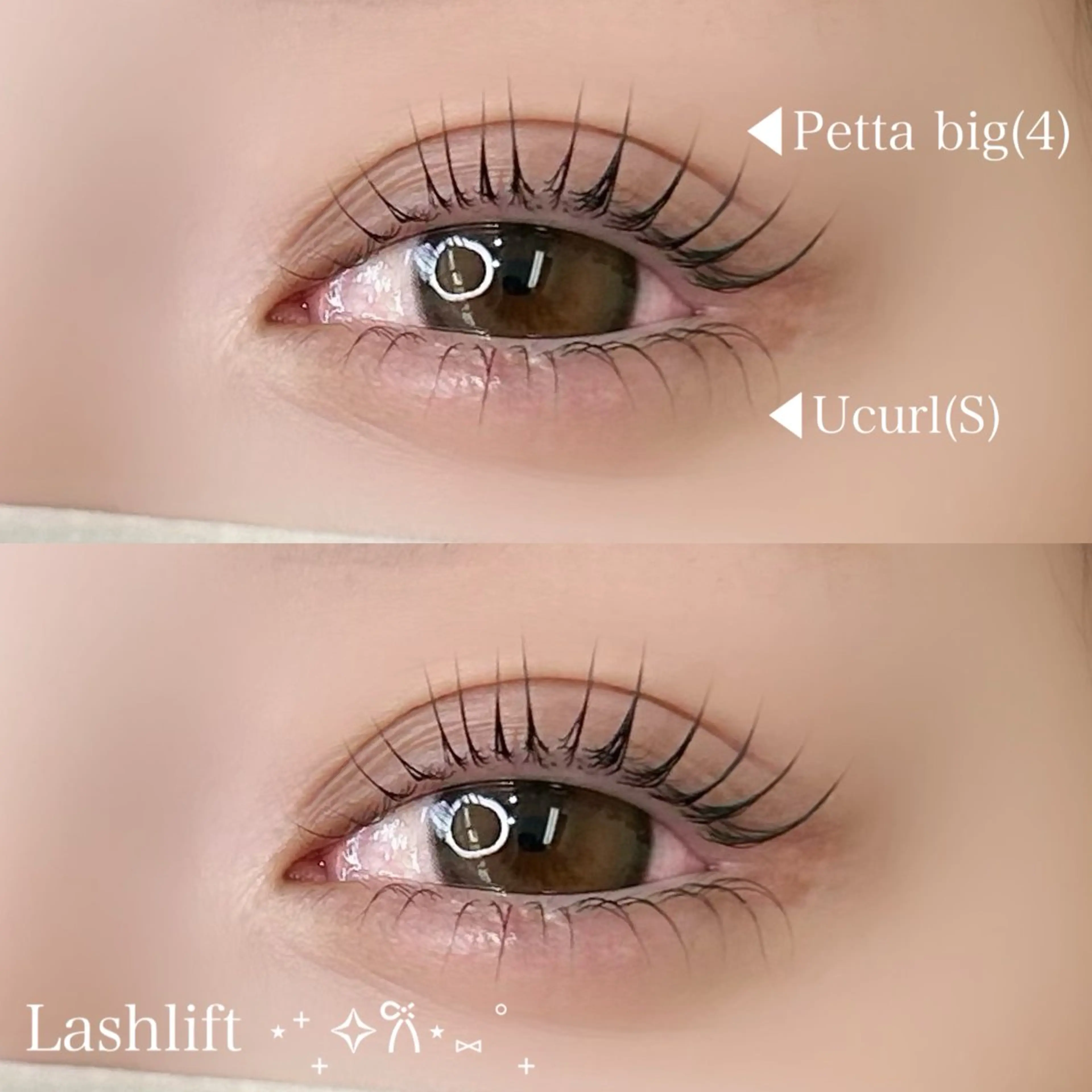 上下パリジェンヌラッシュリフト🔗束感仕上げあり⛓️‍💥の写真