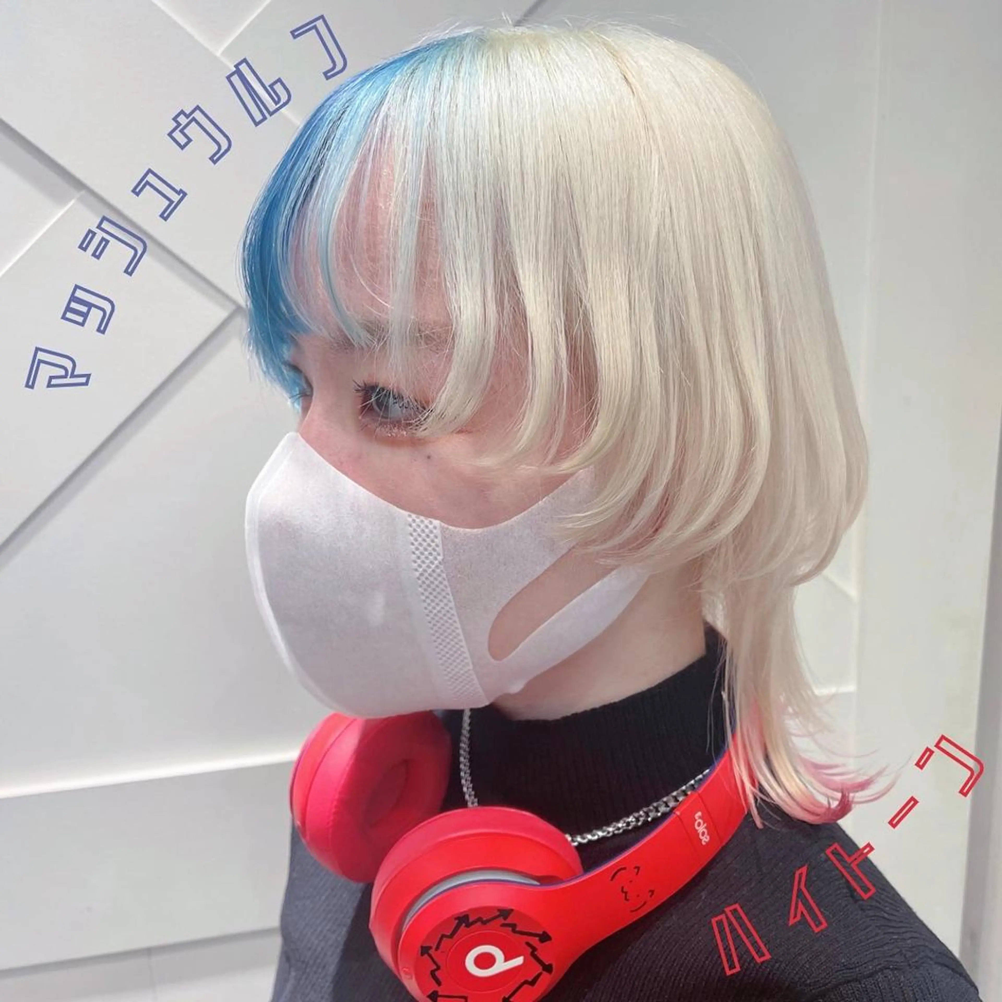 ミディアム カラー ブリーチ ケアブリーチ ハイトーンカラー ハッシュカット ウルフカット 🌺ウルフカット職人 新垣渚🐺のヘアスタイル