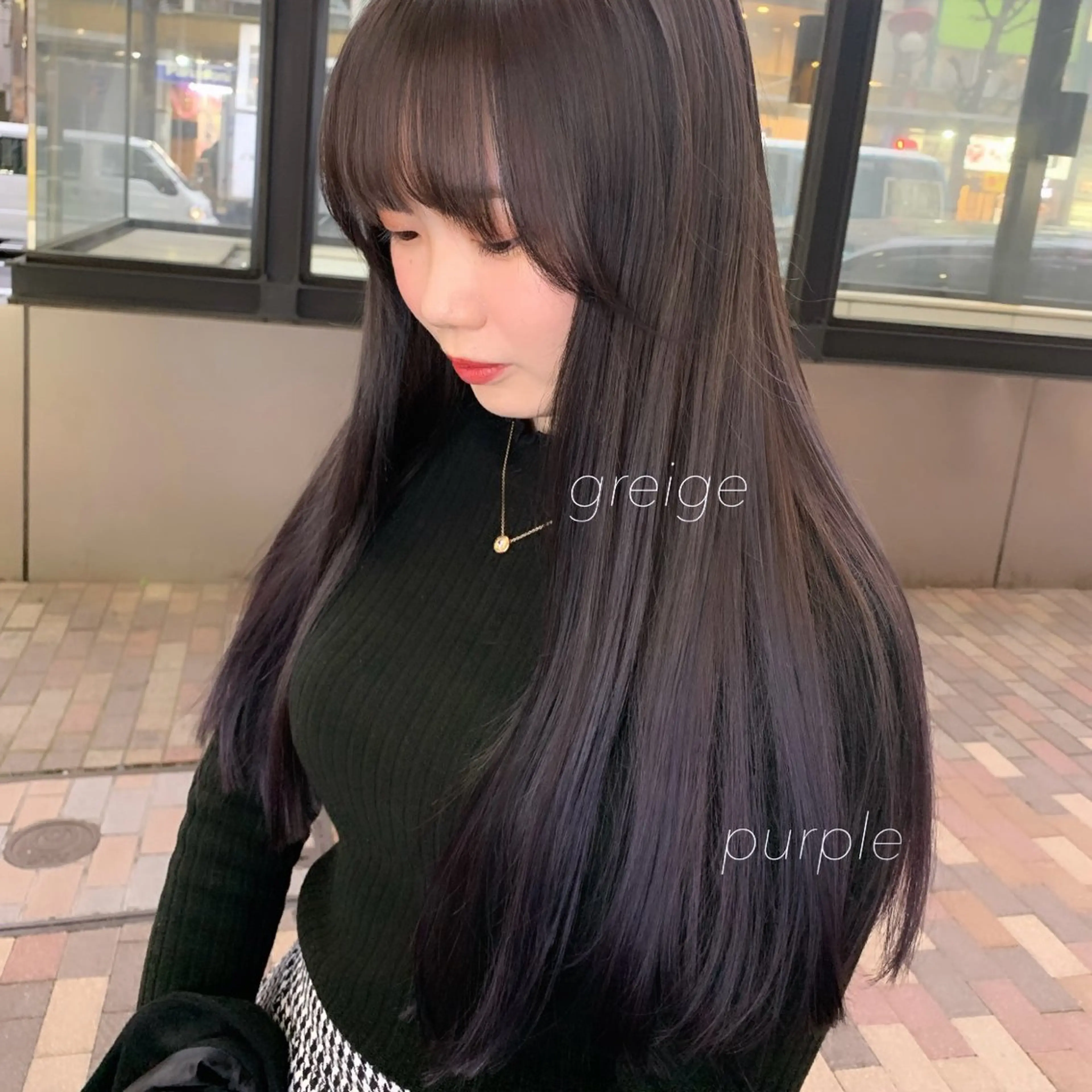 ロング カラー グレージュ パープルカラー 似合わせカット得意 💛RENA💛のヘアスタイル
