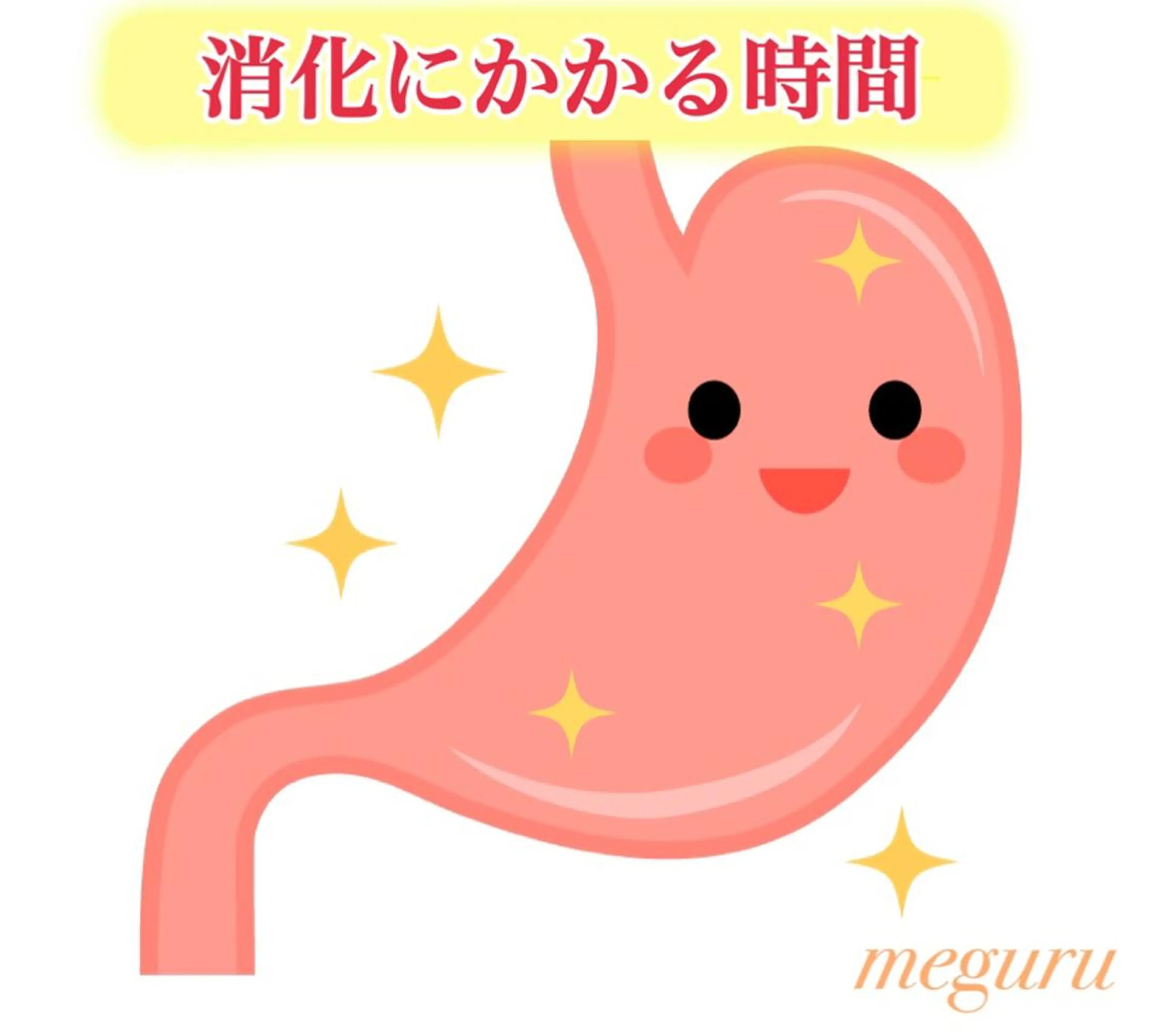 ショート カラー パーマ ヘアアレンジ メンズ キッズ ネイル マツエク・マツパ ‍痩身＆ボディ 結果出し🌟丹野のエステ・リラクイメージ