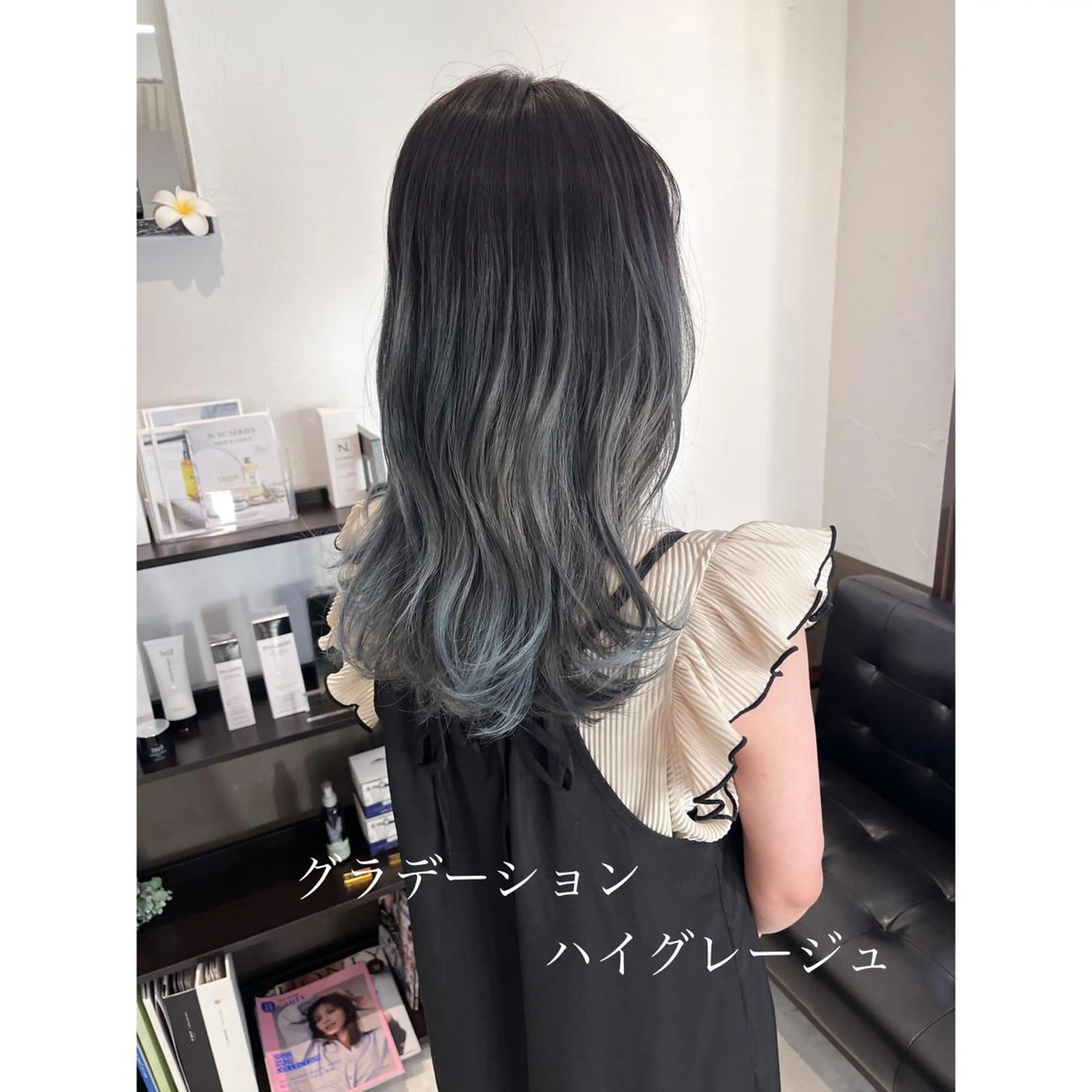 セミロング カラー 坂井田 浩樹のヘアスタイル