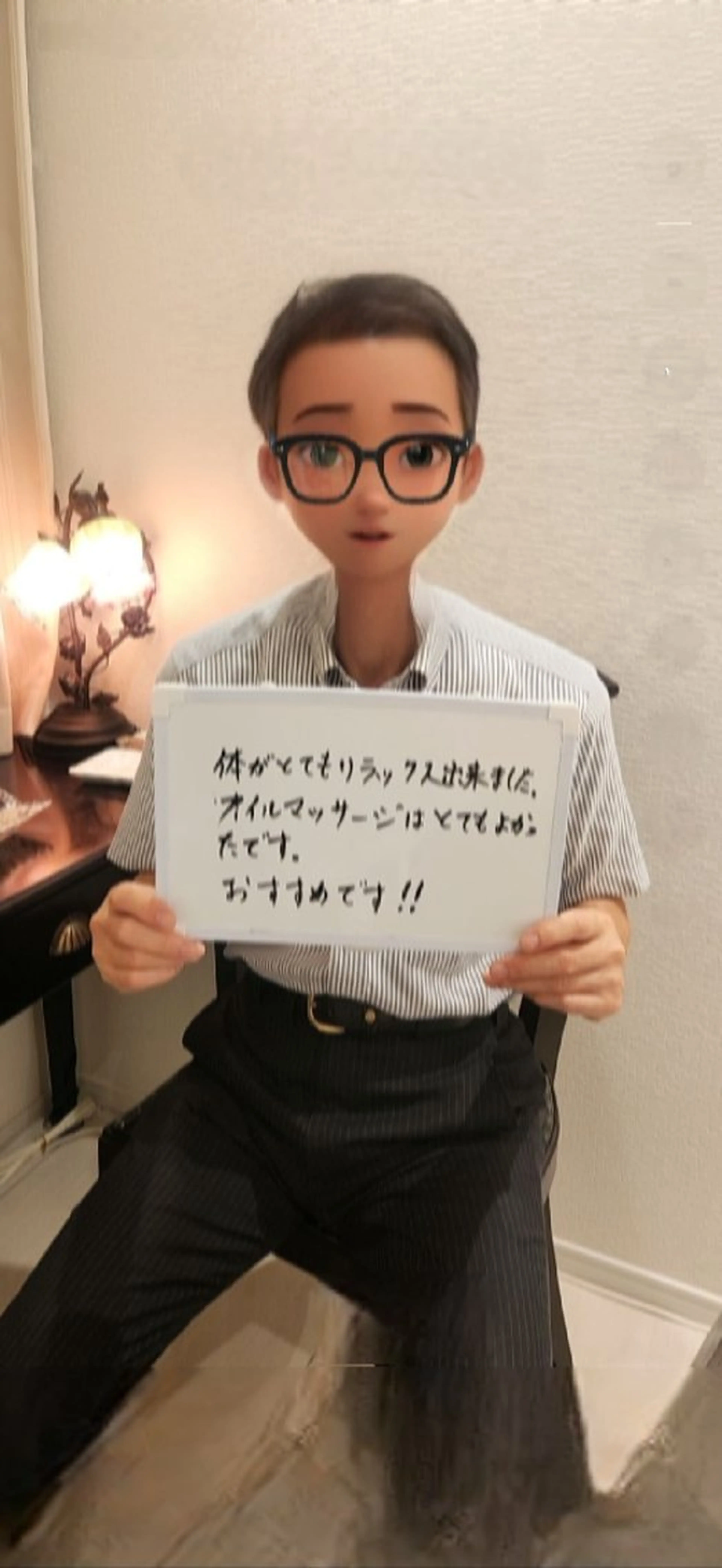 エステ リラク リラクゼーションサロン　Hapi所属・リラクゼーションサロ ンHapiのエステ・リラクイメージ